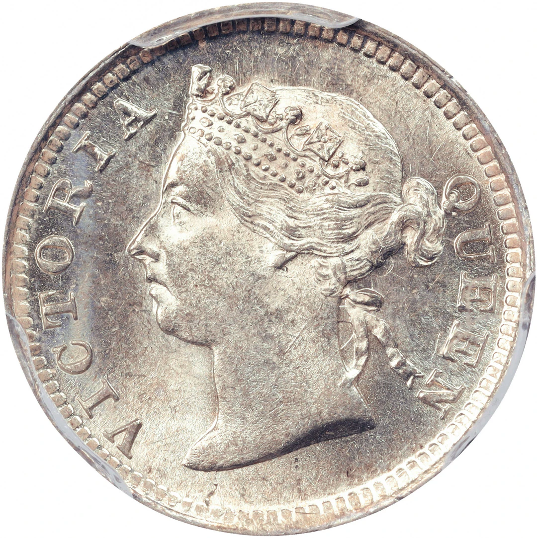 (t) HONG KONG (SAR). 5 Cents, 1889. London Mint. Victoria. PCGS MS-64.