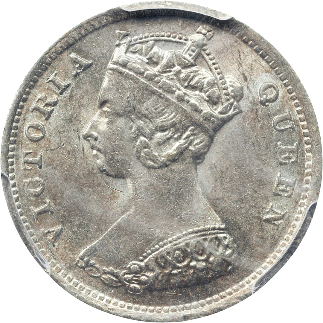 (t) HONG KONG (SAR). 10 Cents, 1901. London Mint. Victoria. PCGS MS-62.