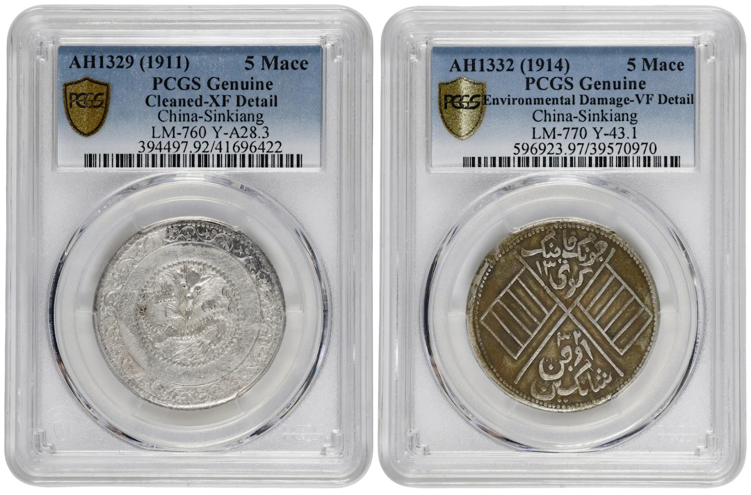 (t) CHINA. Sinkiang. Duo of 5 Mace (Miscals) (2 Pieces), 1911 & 1914.