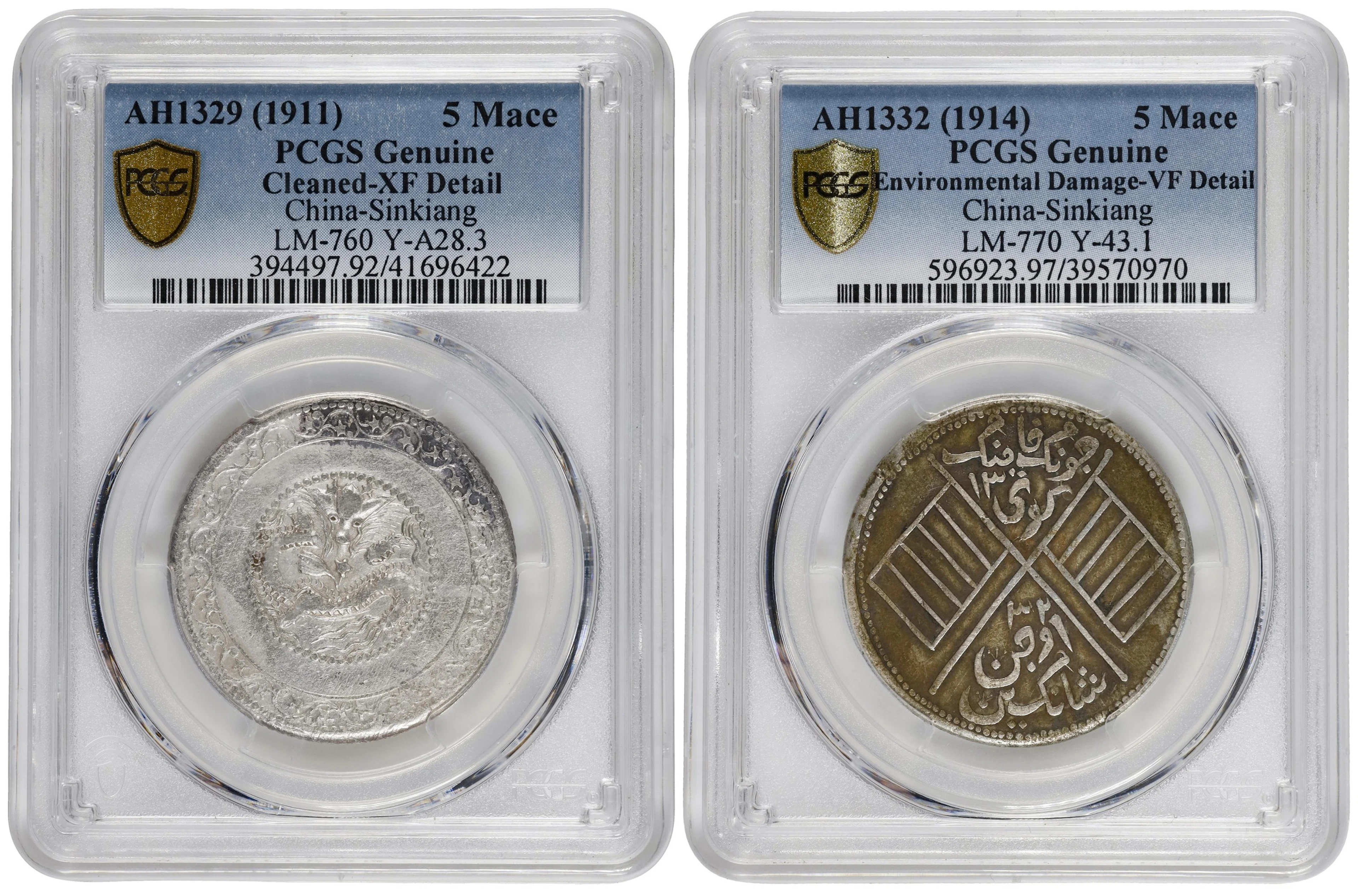 (t) CHINA. Sinkiang. Duo of 5 Mace (Miscals) (2 Pieces), 1911 & 1914.