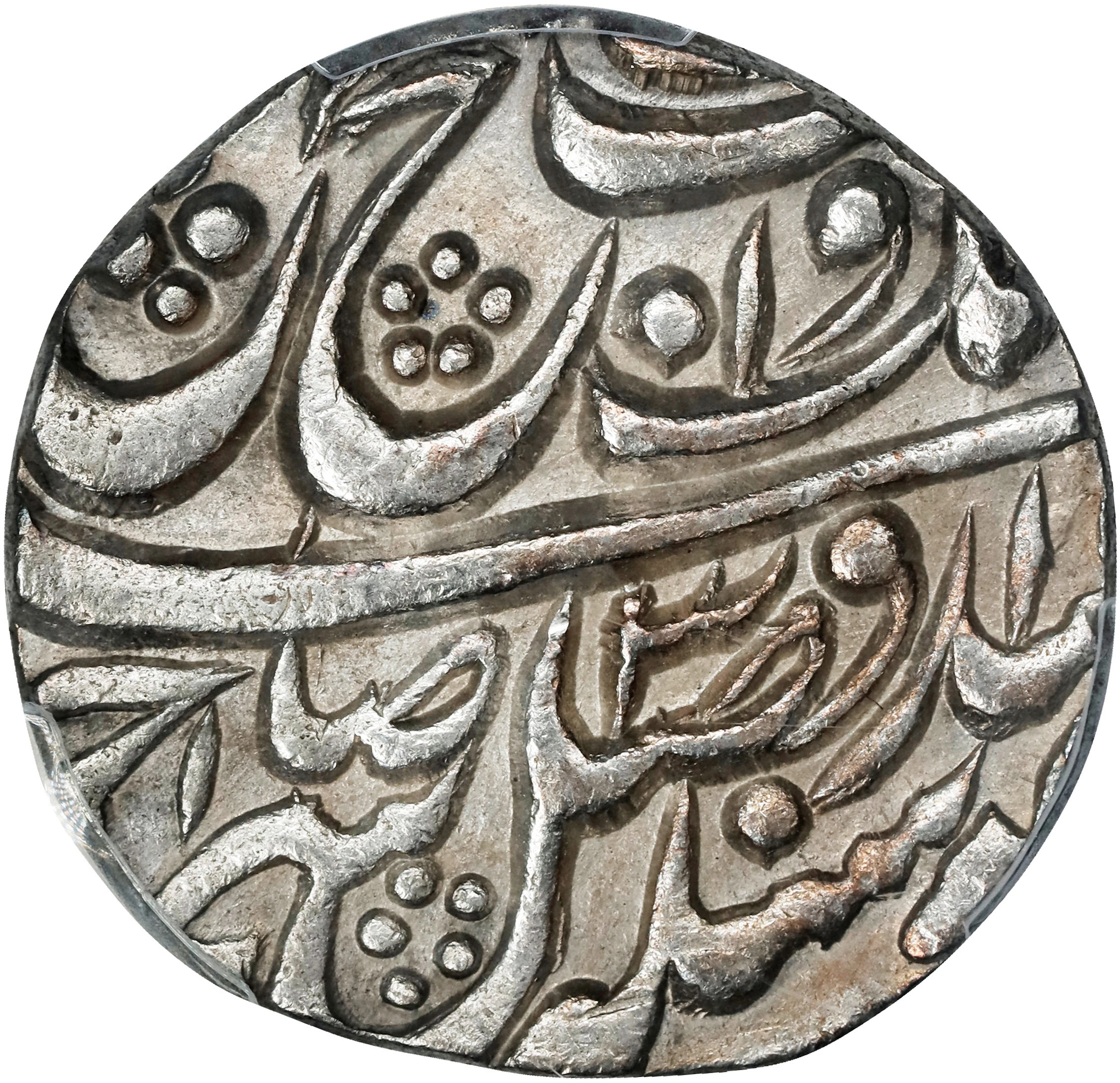 INDIA. Sikh Empire. Rupee, VS 1841/GN 315 (1784/5). Amritsar Mint.
