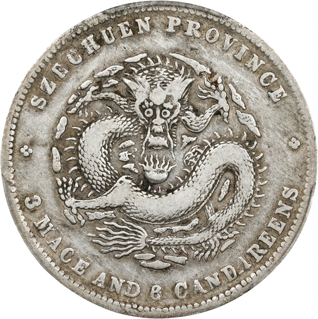 (t) CHINA. Szechuan. 3 Mace 6 Candareens (50 Cents), ND (1901-08).