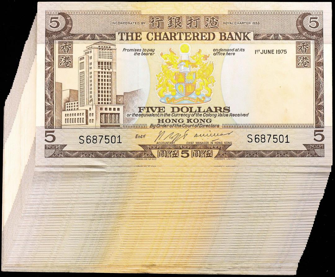HONG KONG (SAR). Lot of (45). Chartered Bank. 5 Dollars, ND (1970-75)