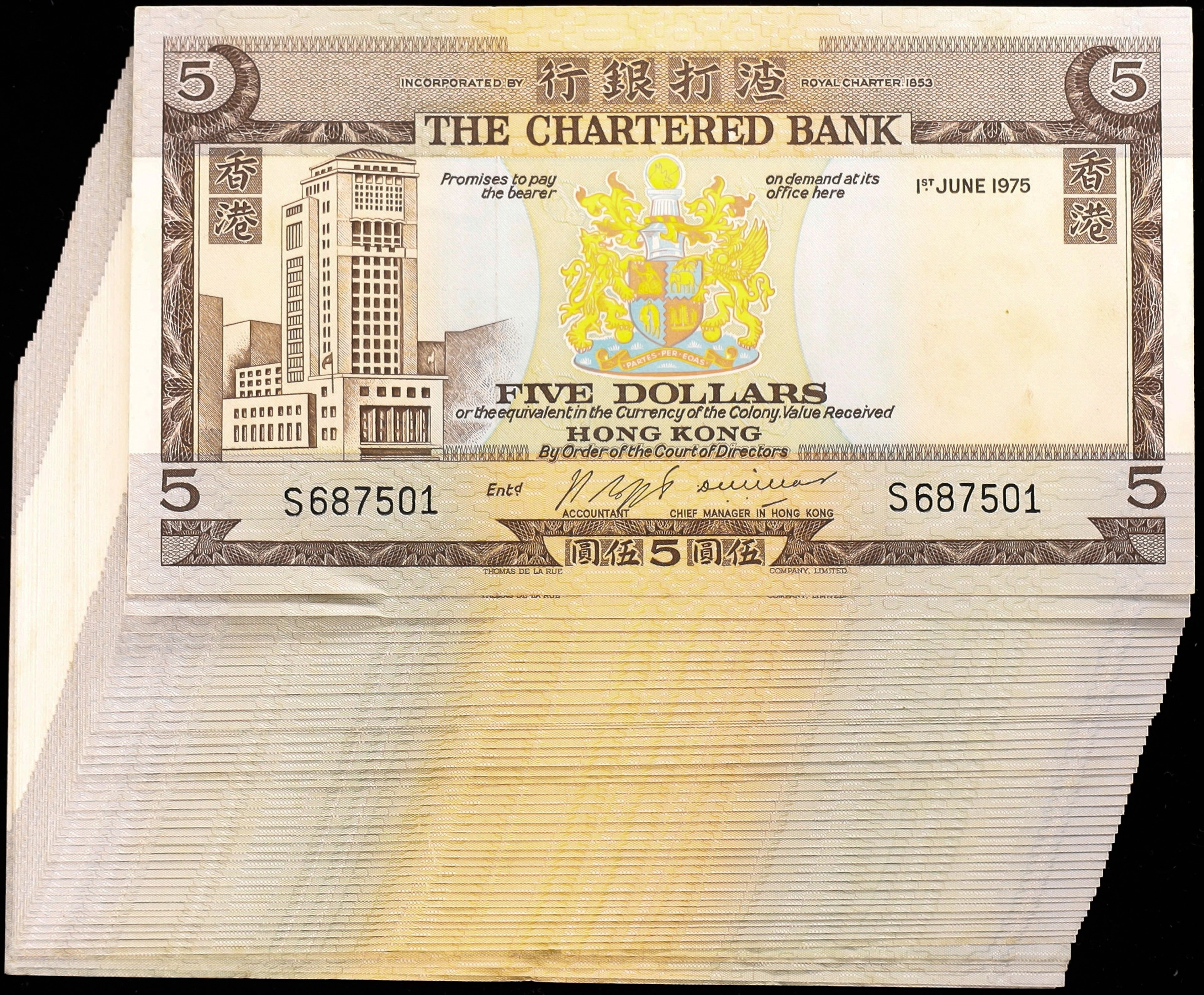 HONG KONG (SAR). Lot of (45). Chartered Bank. 5 Dollars, ND (1970-75)
