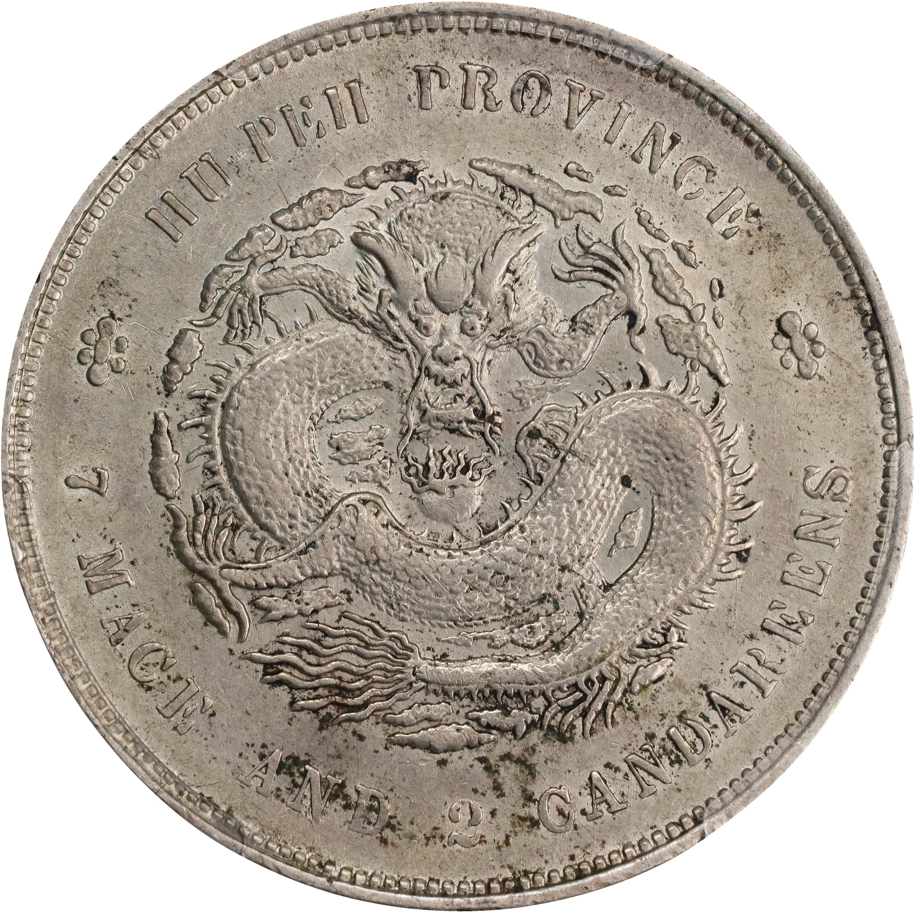 (t) CHINA. Hupeh. 7 Mace 2 Candareens (Dollar), ND (1909-11). Wuchang