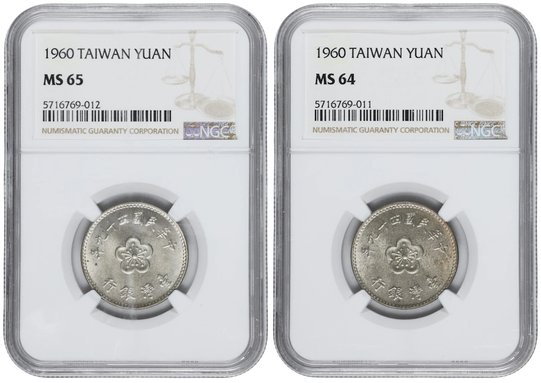 CHINA. Taiwan. Duo of Yuan, Year 49 (1960). Taipei Mint. Both NGC Certified.
