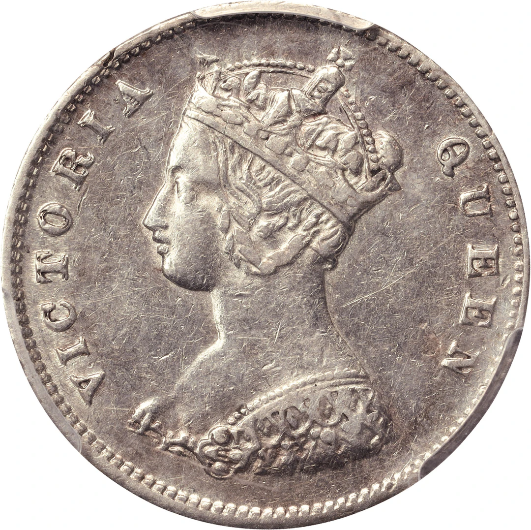 (t) HONG KONG (SAR). 10 Cents, 1867. Hong Kong Mint. Victoria. PCGS AU-50.