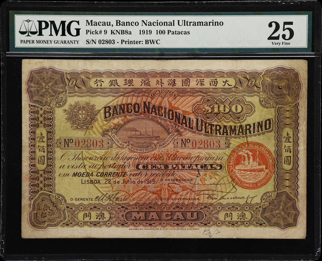 MACAU (SAR). Banco Nacional Ultramarino. 100 Patacas, 22.7.1919. P-9.