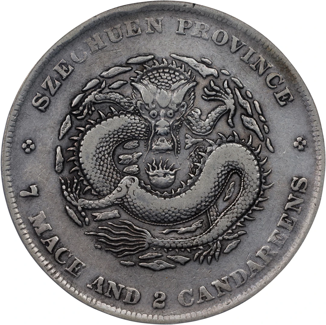 (t) CHINA. Szechuan. 7 Mace 2 Candareens (Dollar), ND (1901-08). Chengdu