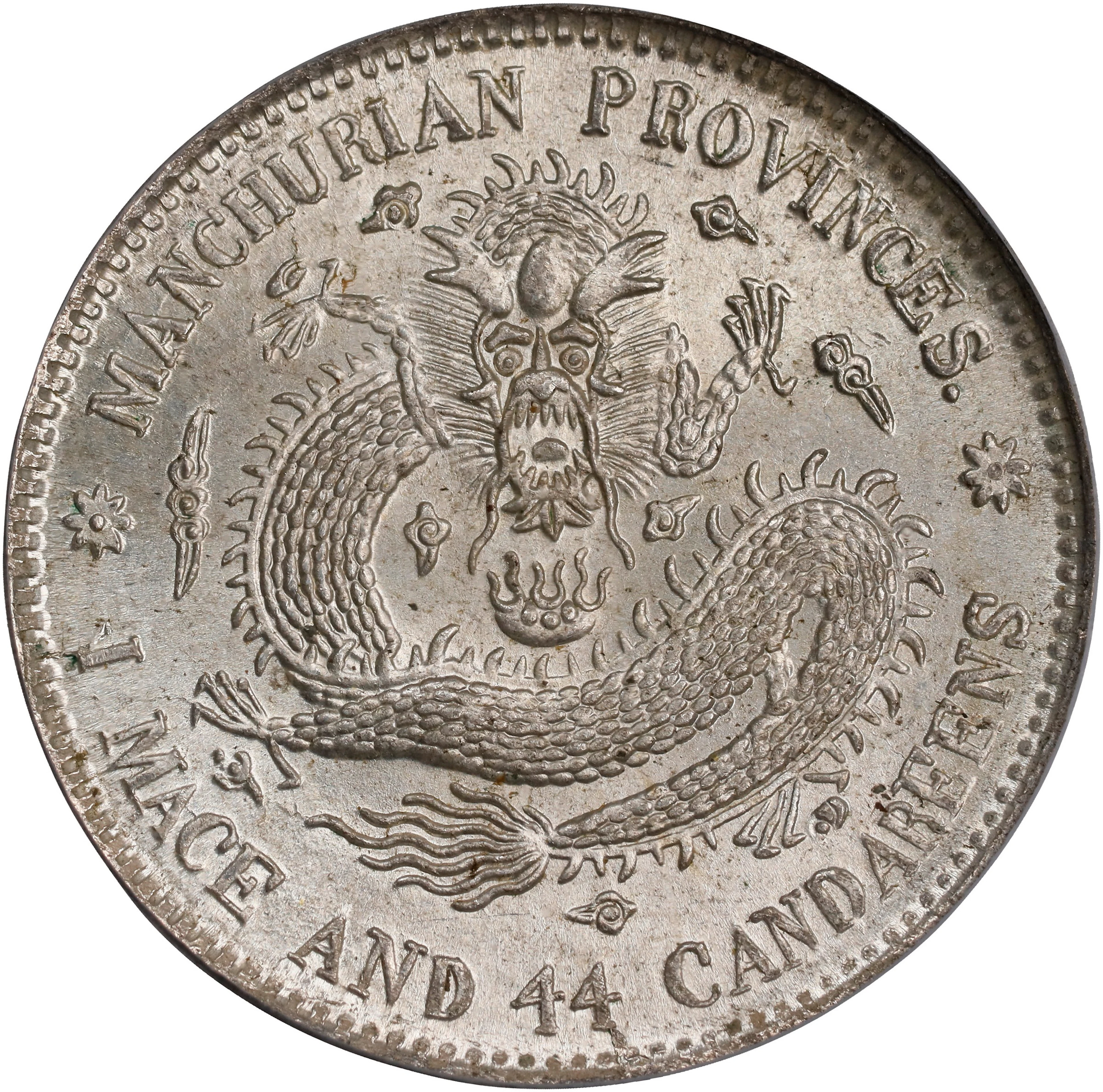 (t) CHINA. Manchurian Provinces. 1 Mace 4.4 Candareens (20 Cents)