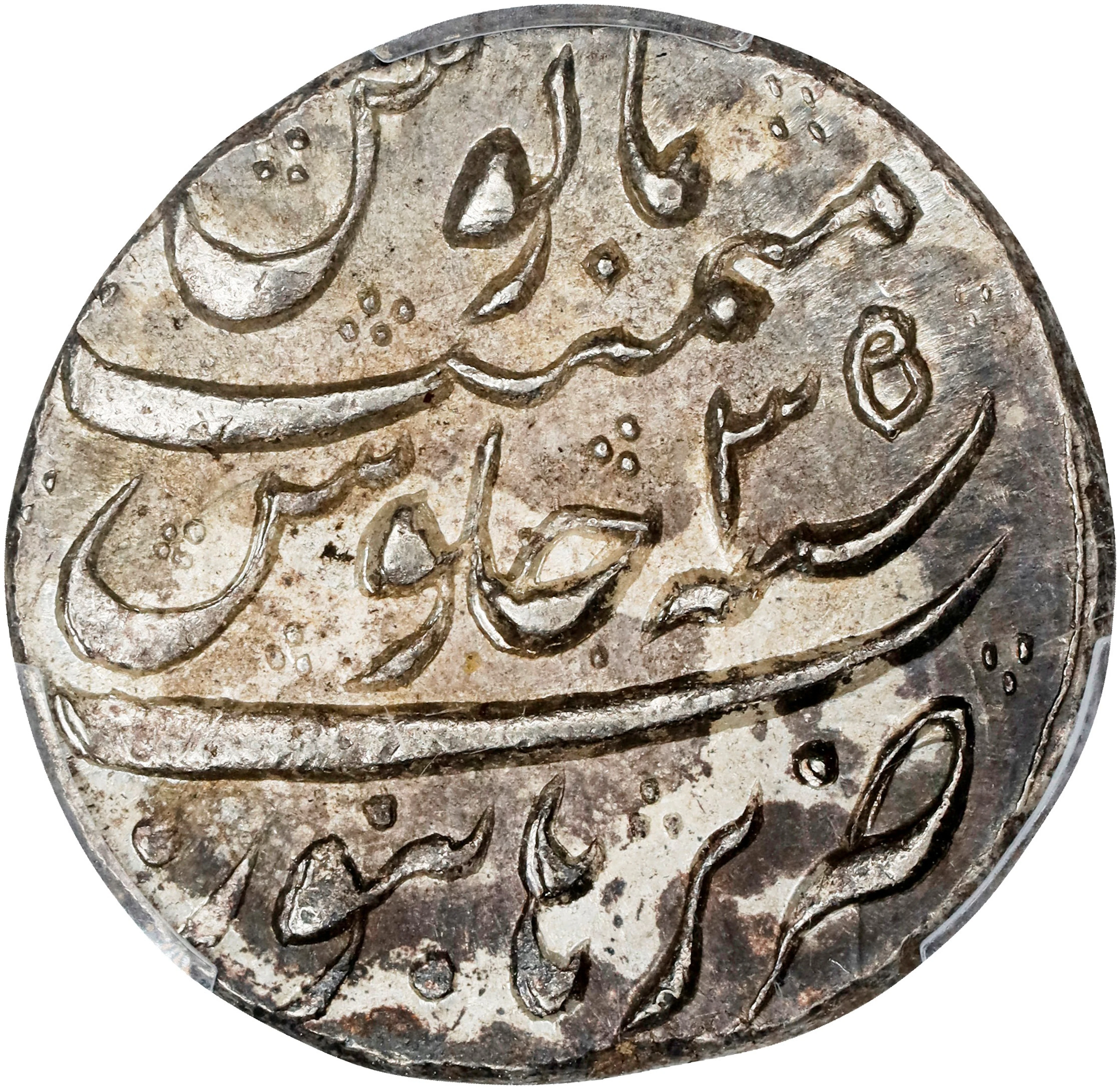 INDIA. Mughal Empire. Rupee, AH 1102 Year 35 (1690/1). Burhanpur Mint.