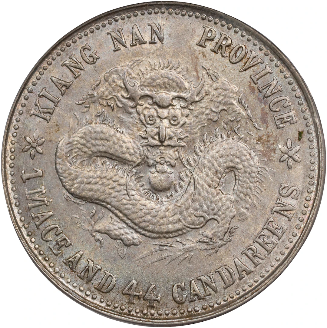 (t) CHINA. Kiangnan. 1 Mace 4.4 Candareens (20 Cents), CD (1899).