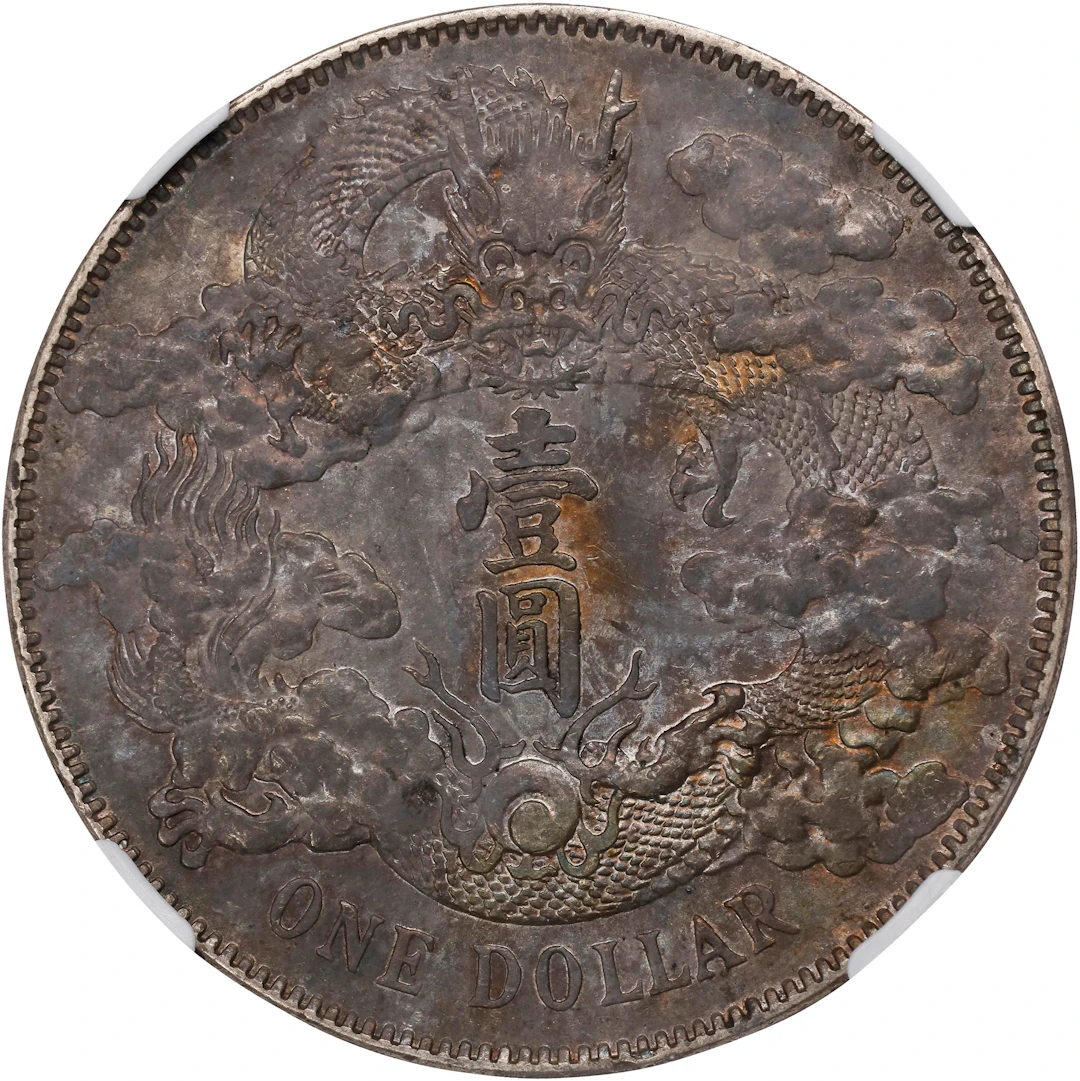 (t) CHINA. Dollar, Year 3 (1911). Tientsin Mint. Hsuan-t'ung (Xuantong
