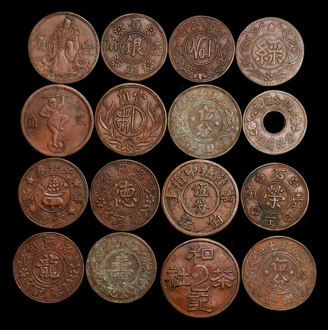 (t) CHINA. Kiangsu. Changzhou. Group of Copper of Tokens (16 Pieces)