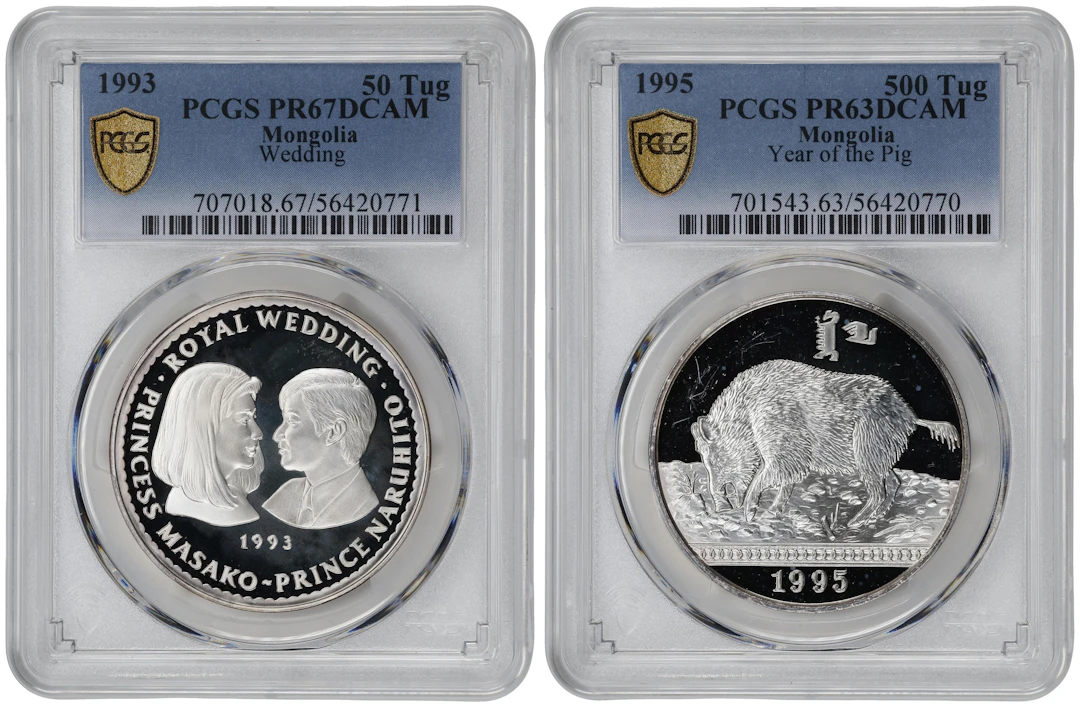 MONGOLIA. Duo of Silver Commemorative Proofs (2 Pieces), 1993 & 1995.