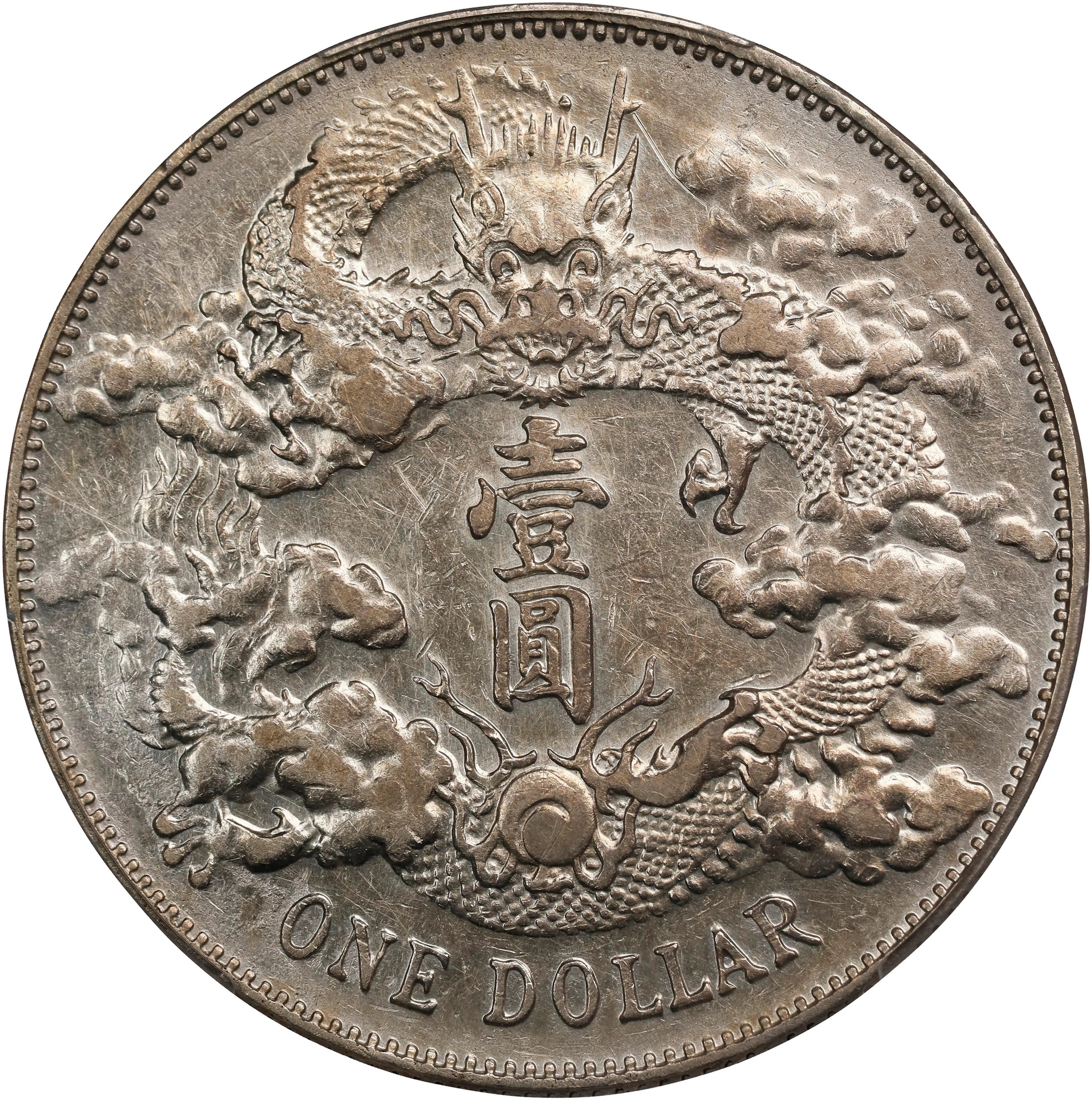 CHINA. Dollar, Year 3 (1911). Tientsin Mint. Hsuan-t'ung (Xuantong