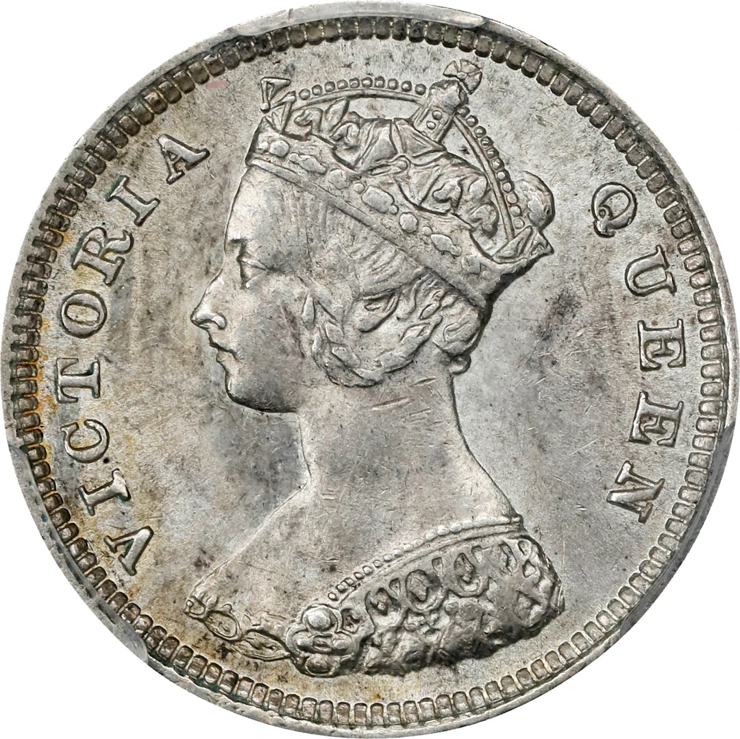 (t) HONG KONG (SAR). 10 Cents, 1883. London Mint. Victoria. PCGS MS-62.