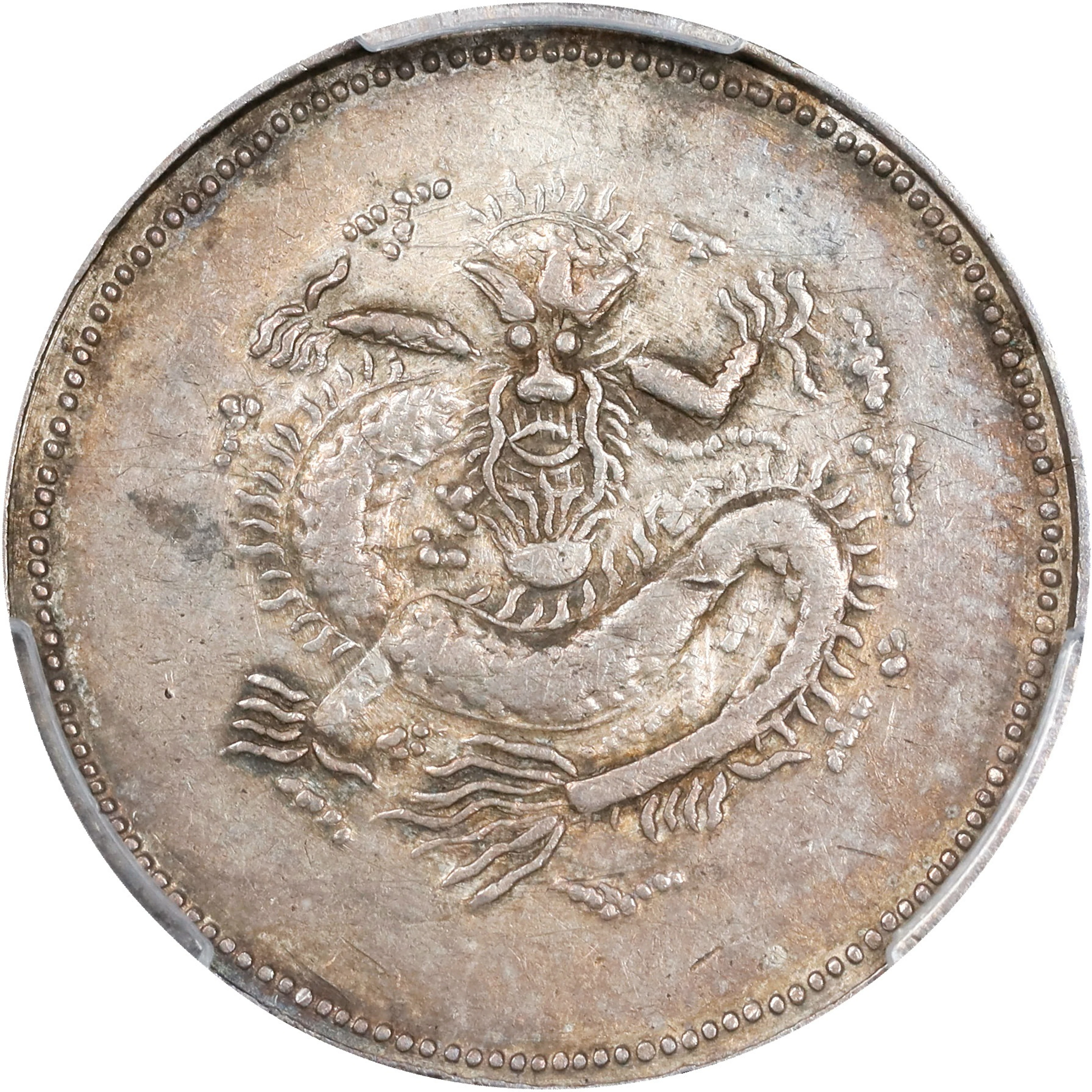 (t) CHINA. Sinkiang. Mace (Miscal), ND (1910). Urumchi (Tihwa) Mint.