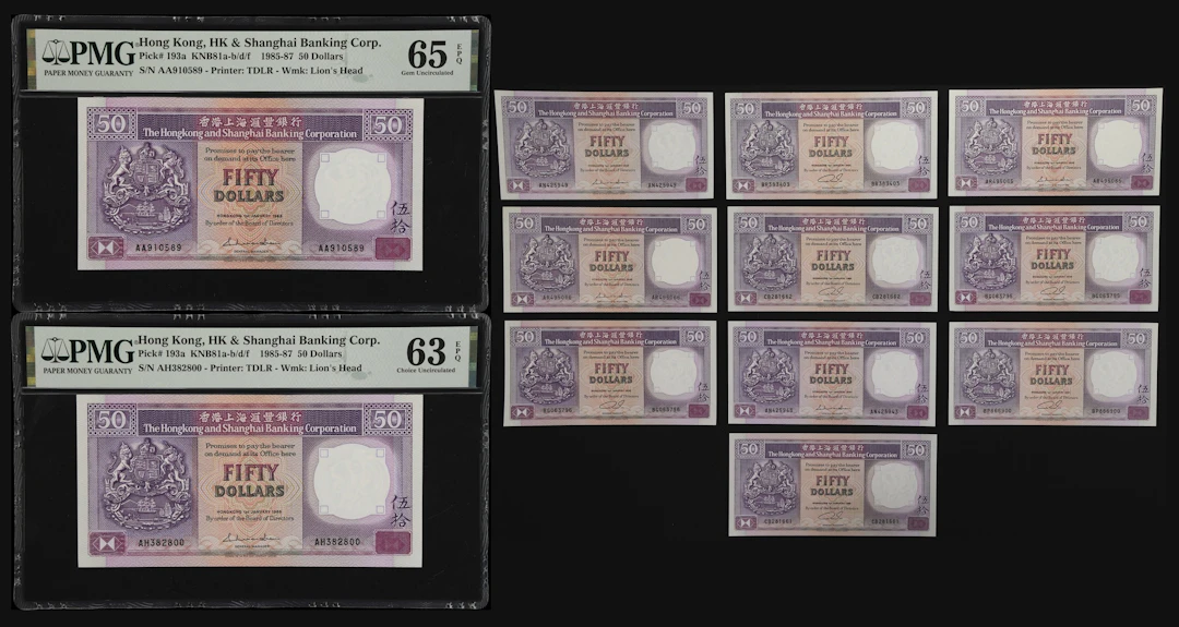 HONG KONG (SAR). Lot of (12). Hong Kong & Shanghai Banking Corporation.