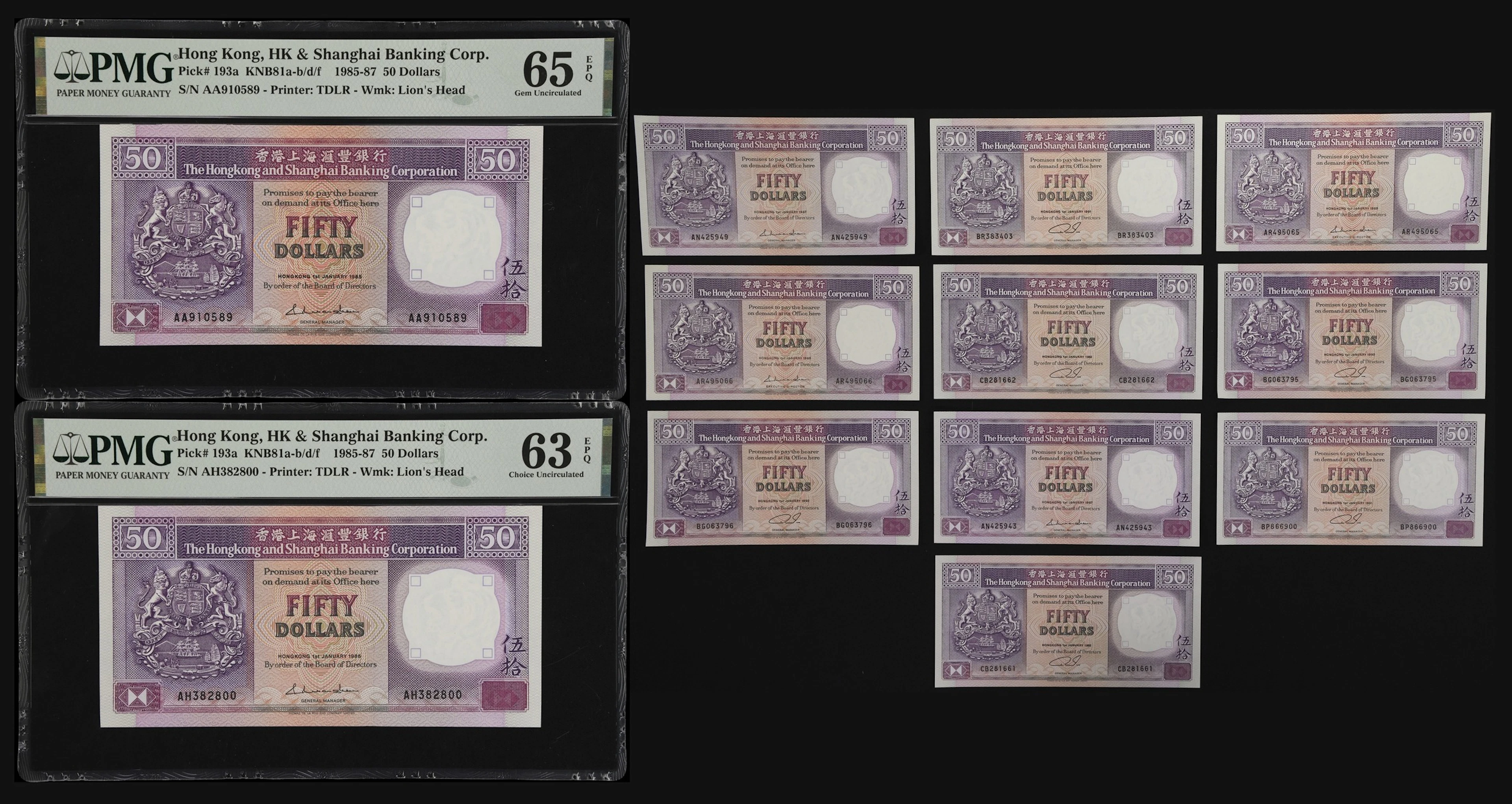 HONG KONG (SAR). Lot of (12). Hong Kong & Shanghai Banking Corporation.