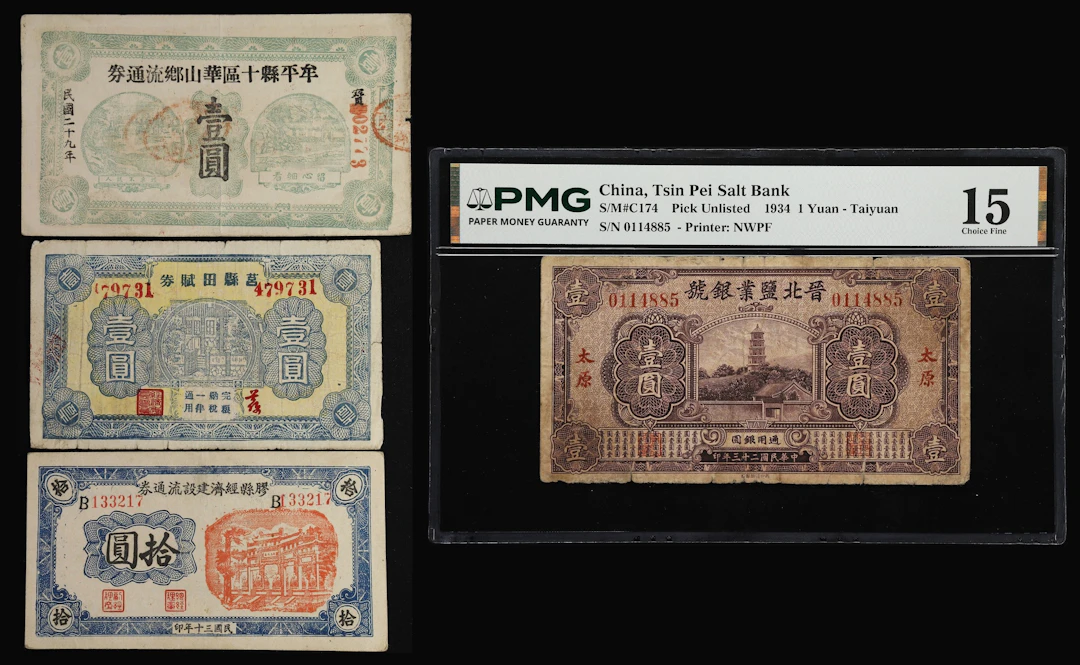 (t) CHINA--MISCELLANEOUS. Lot of (4). Mixed Banks. 1 & 10 Yuan, 1934