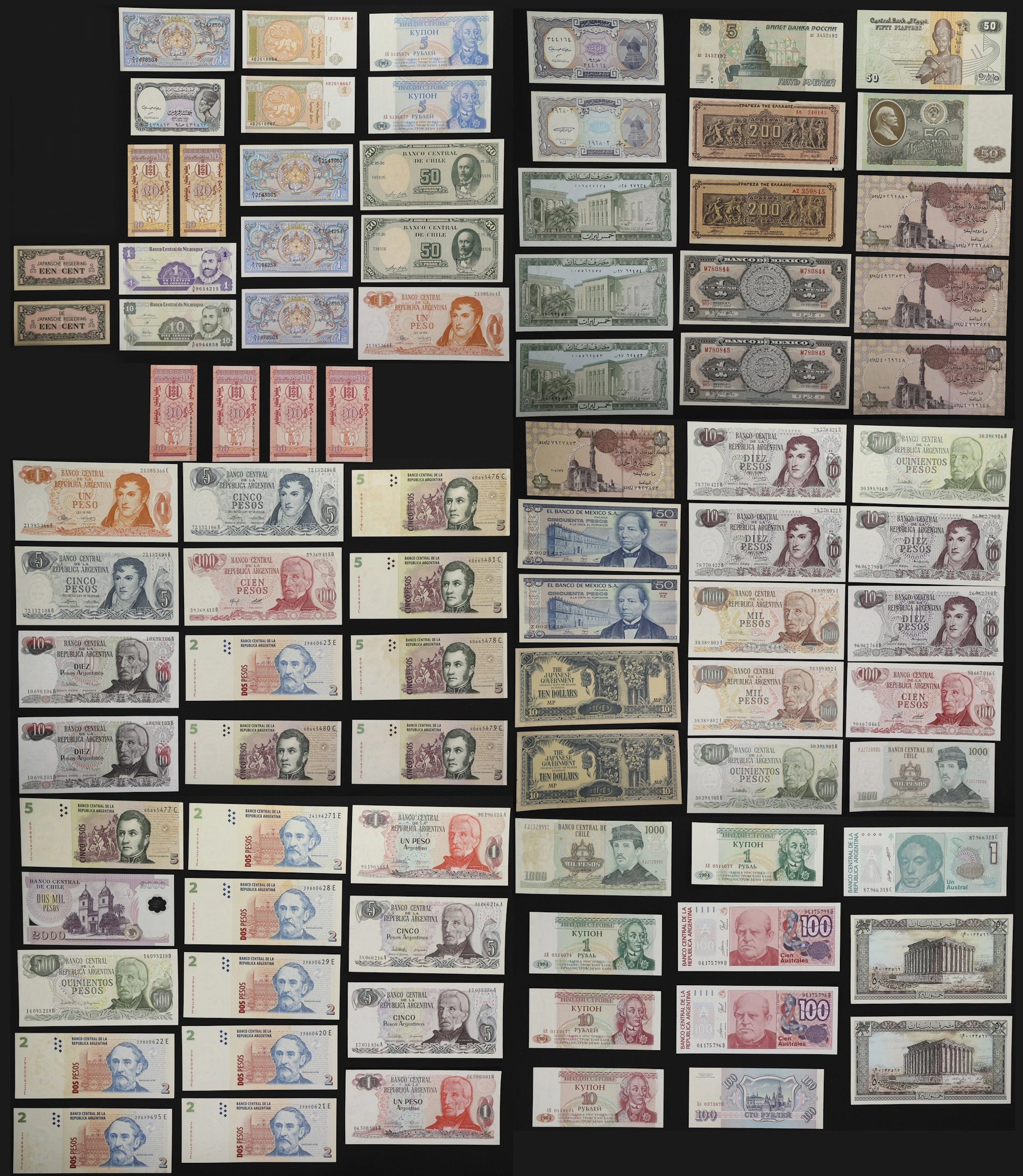 MIXED LOTS. Lot of (89). Mixed Banks. Mixed Denominations, Mixed Dates.