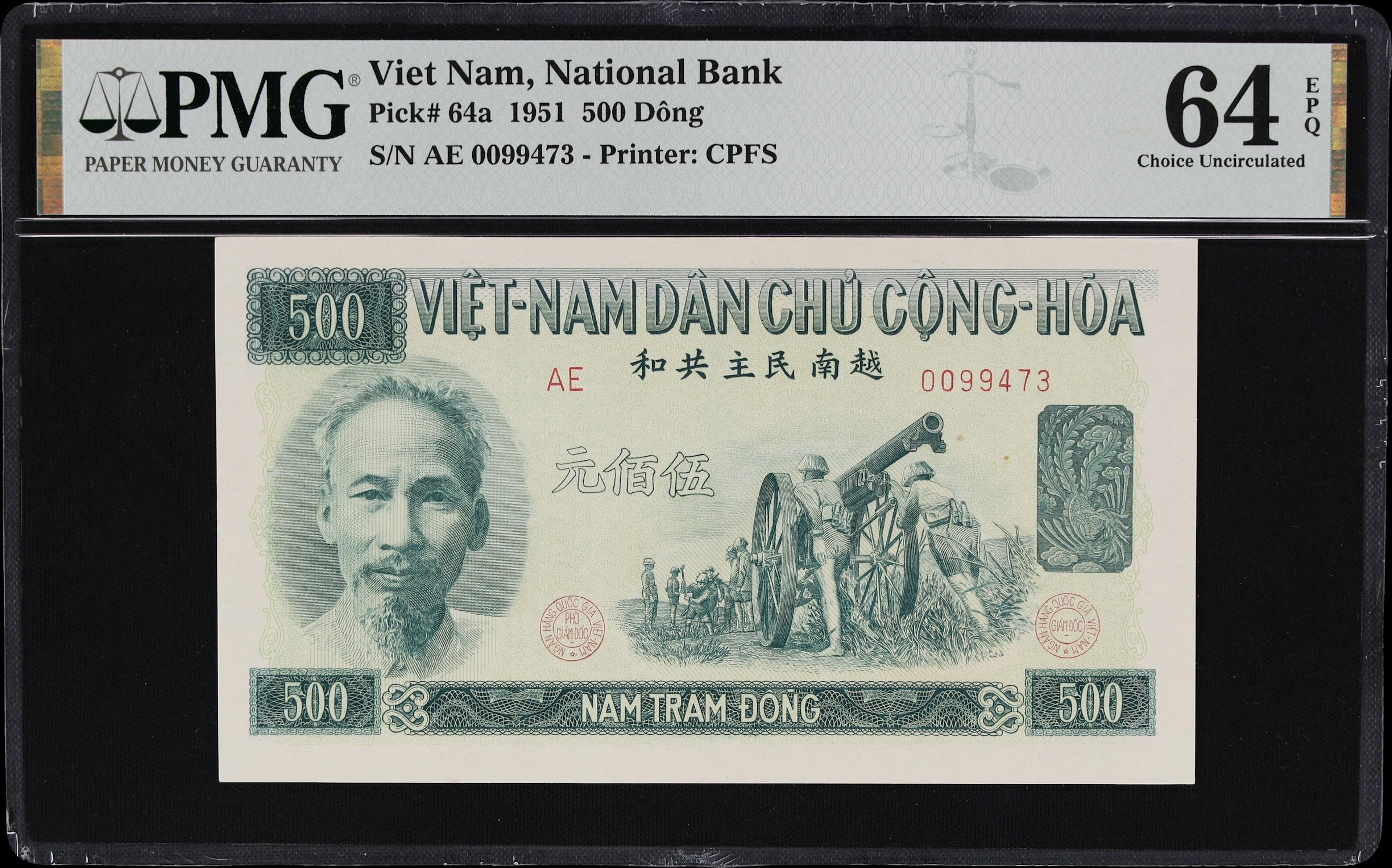 VIETNAM. National Bank of Vietnam. 500 Dong, 1951. P-64a. PMG Choice