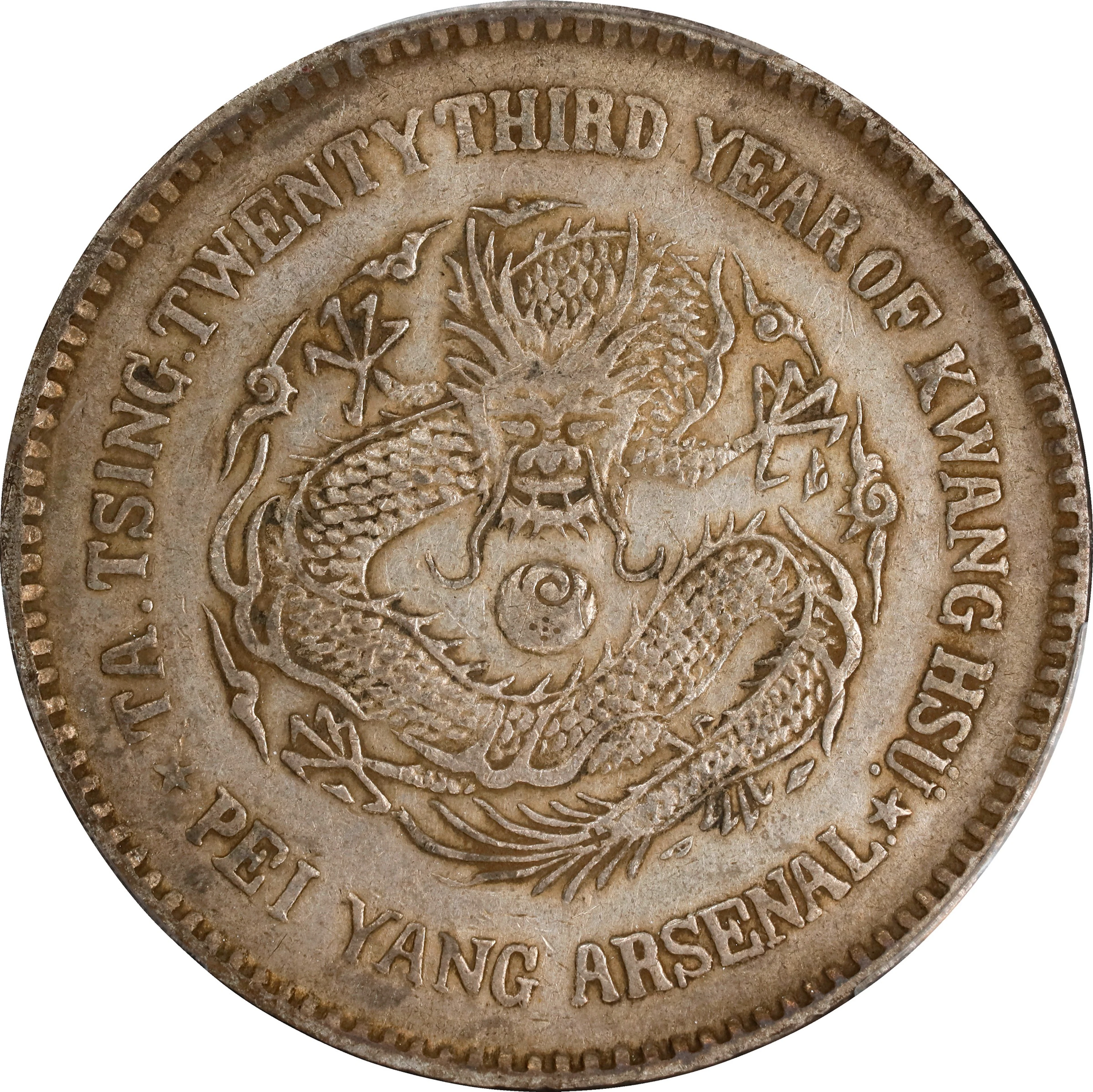 (t) CHINA. Chihli (Pei Yang). 7 Mace 2 Candareens (Dollar), Year 23