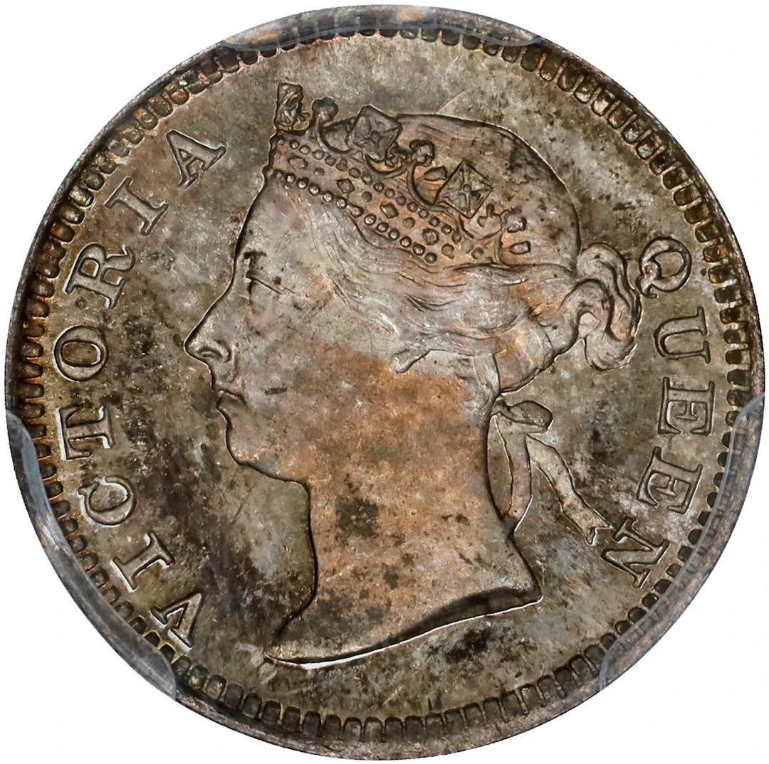 HONG KONG (SAR). 5 Cents, 1901. London Mint. Victoria. PCGS MS-67.