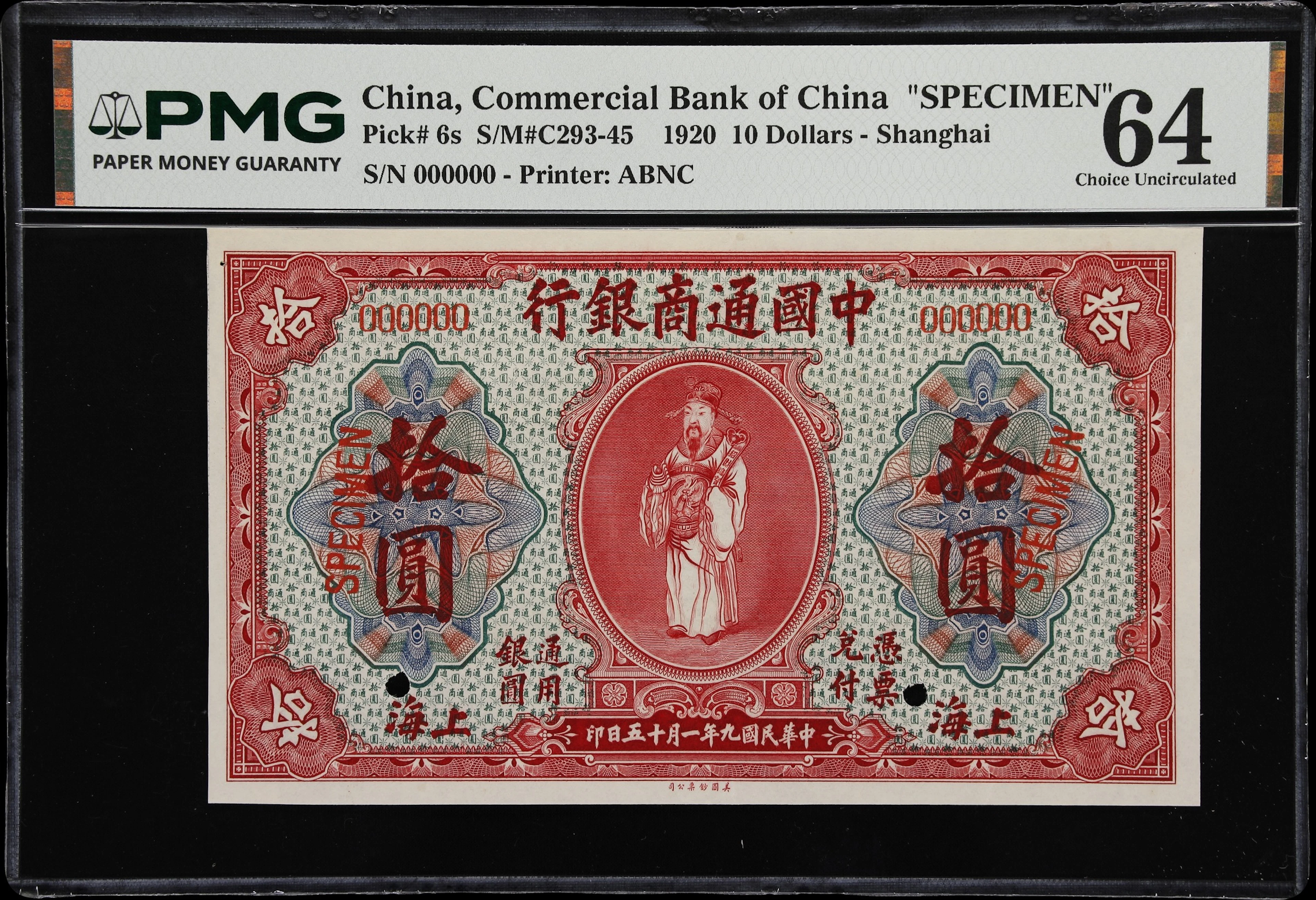 (t) CHINA--REPUBLIC. Commercial Bank of China. 10 Dollars, 15.1.1920.