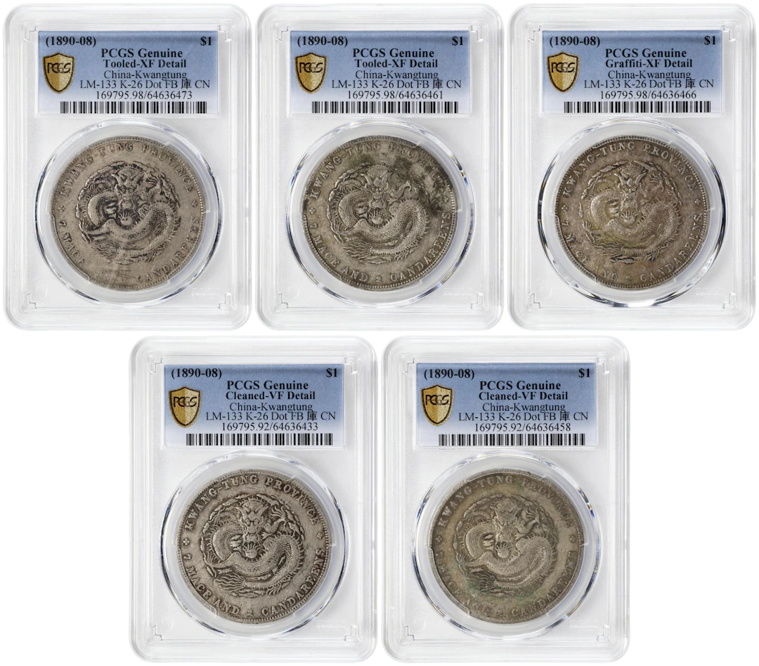 (t) CHINA. Kwangtung. Quintet of 7 Mace 2 Candareens (Dollar) (5 Pieces)