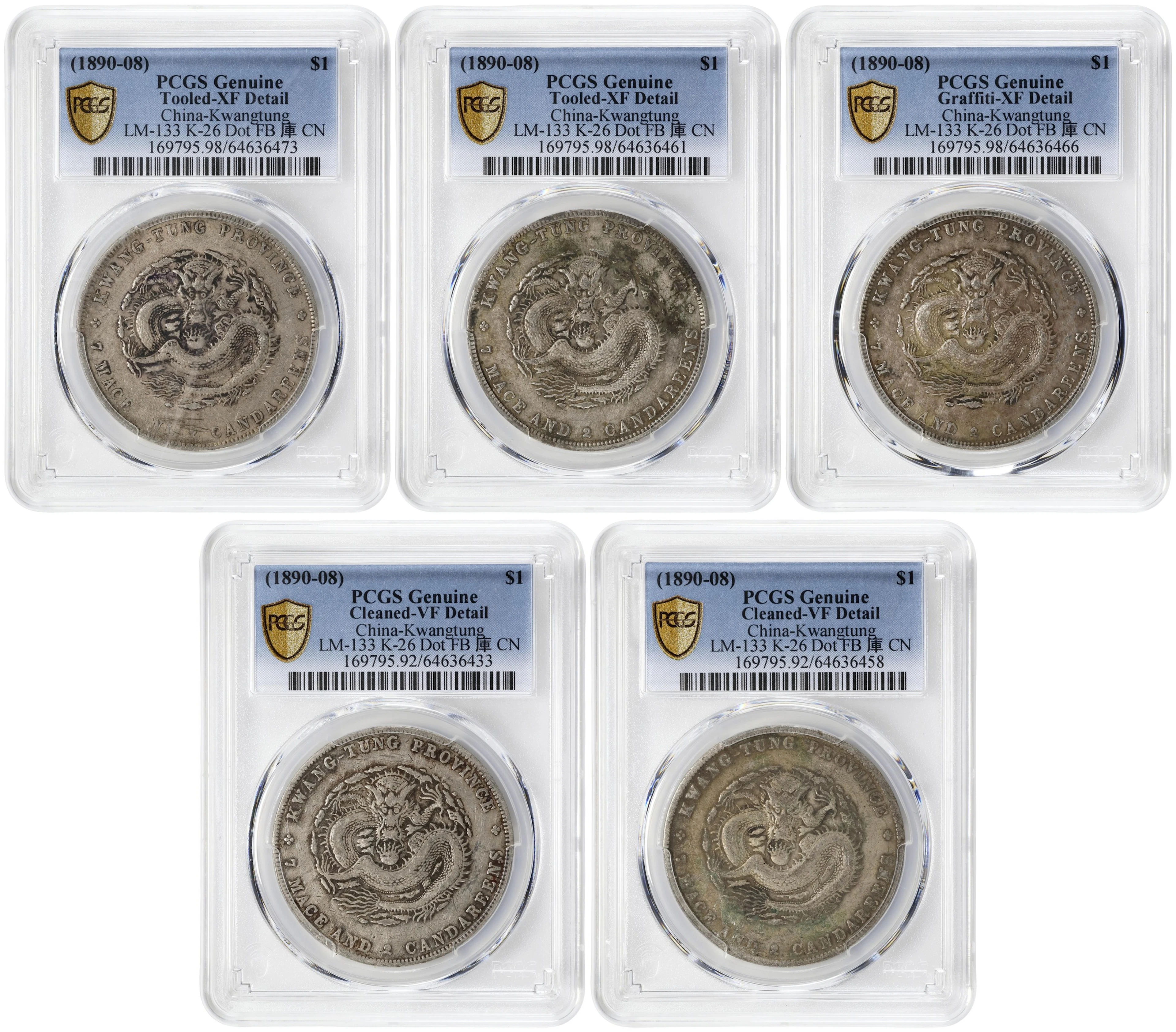 (t) CHINA. Kwangtung. Quintet of 7 Mace 2 Candareens (Dollar) (5 Pieces)