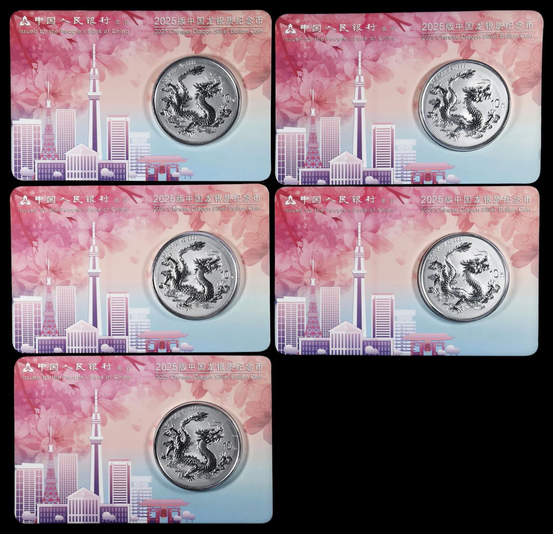 CHINA. Quintet of Silver 10 Yuan (5 Pieces), 2025. Lunar Series, Year
