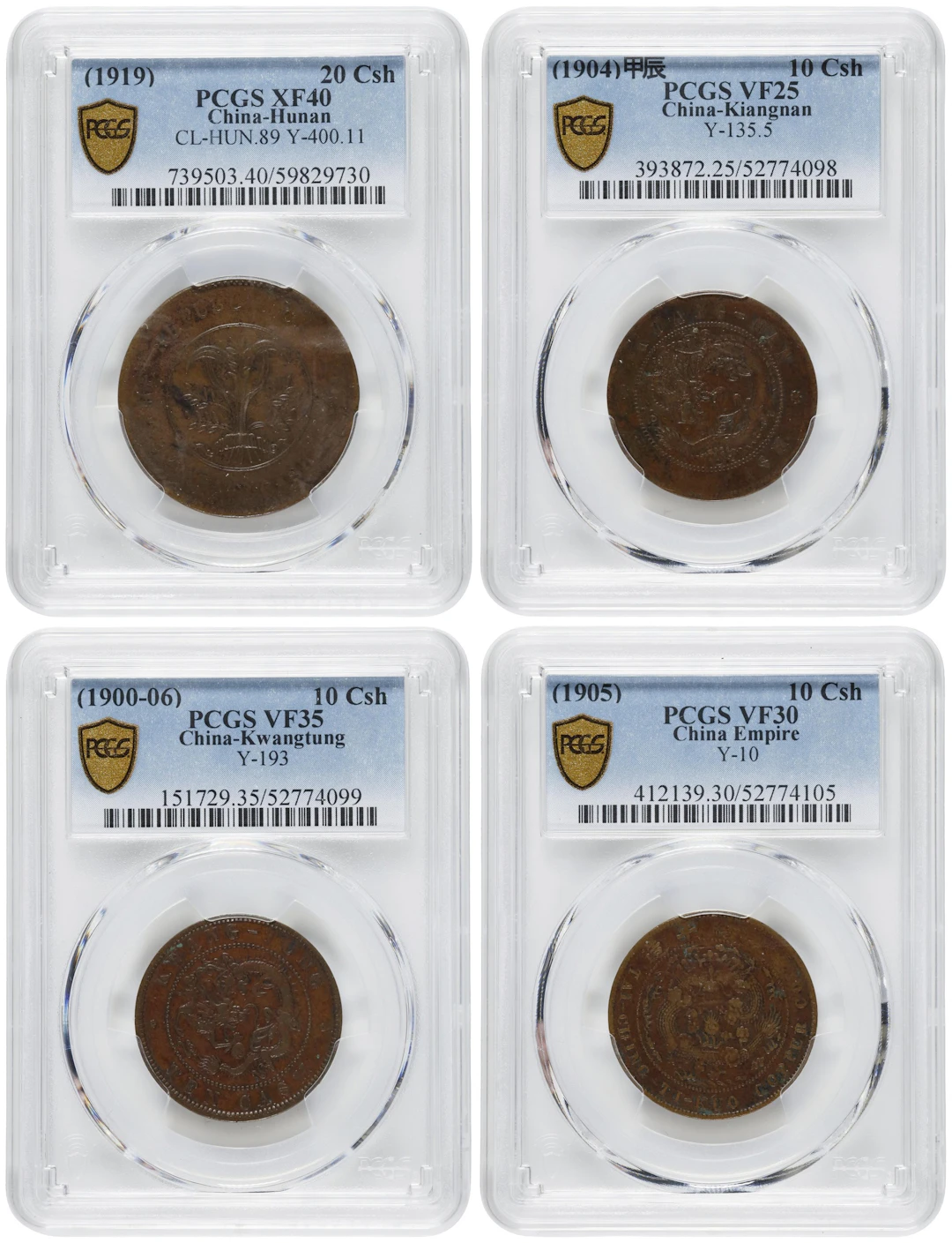 (t) CHINA. Quartet of Copper Denominations (4 Pieces), ND (1900-19).
