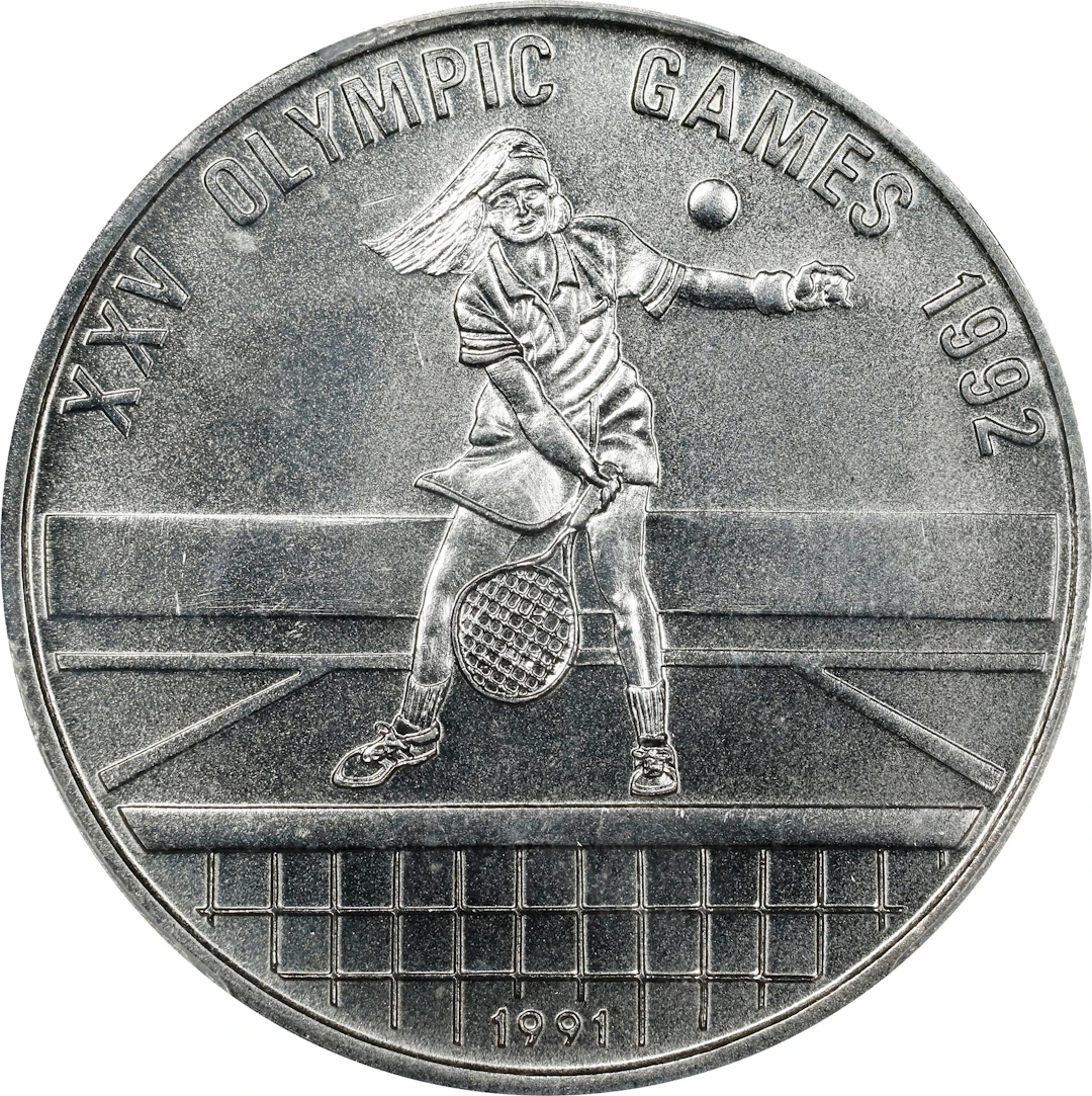 CAMBODIA. 4 Riels, 1991. PCGS MS-67.