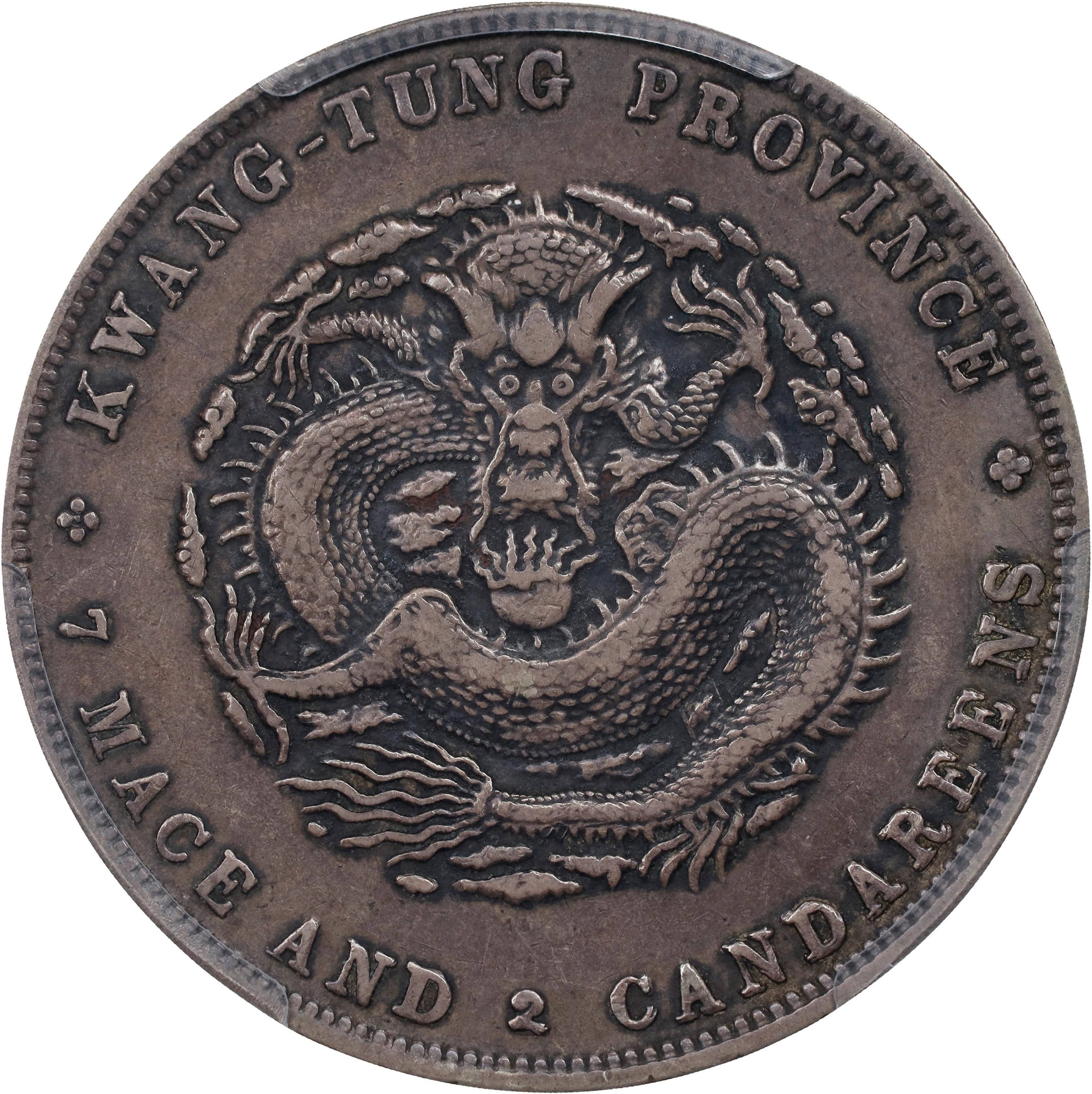 CHINA. Kwangtung. 7 Mace 2 Candareens (Dollar), ND (1890-1908). Kwangtung