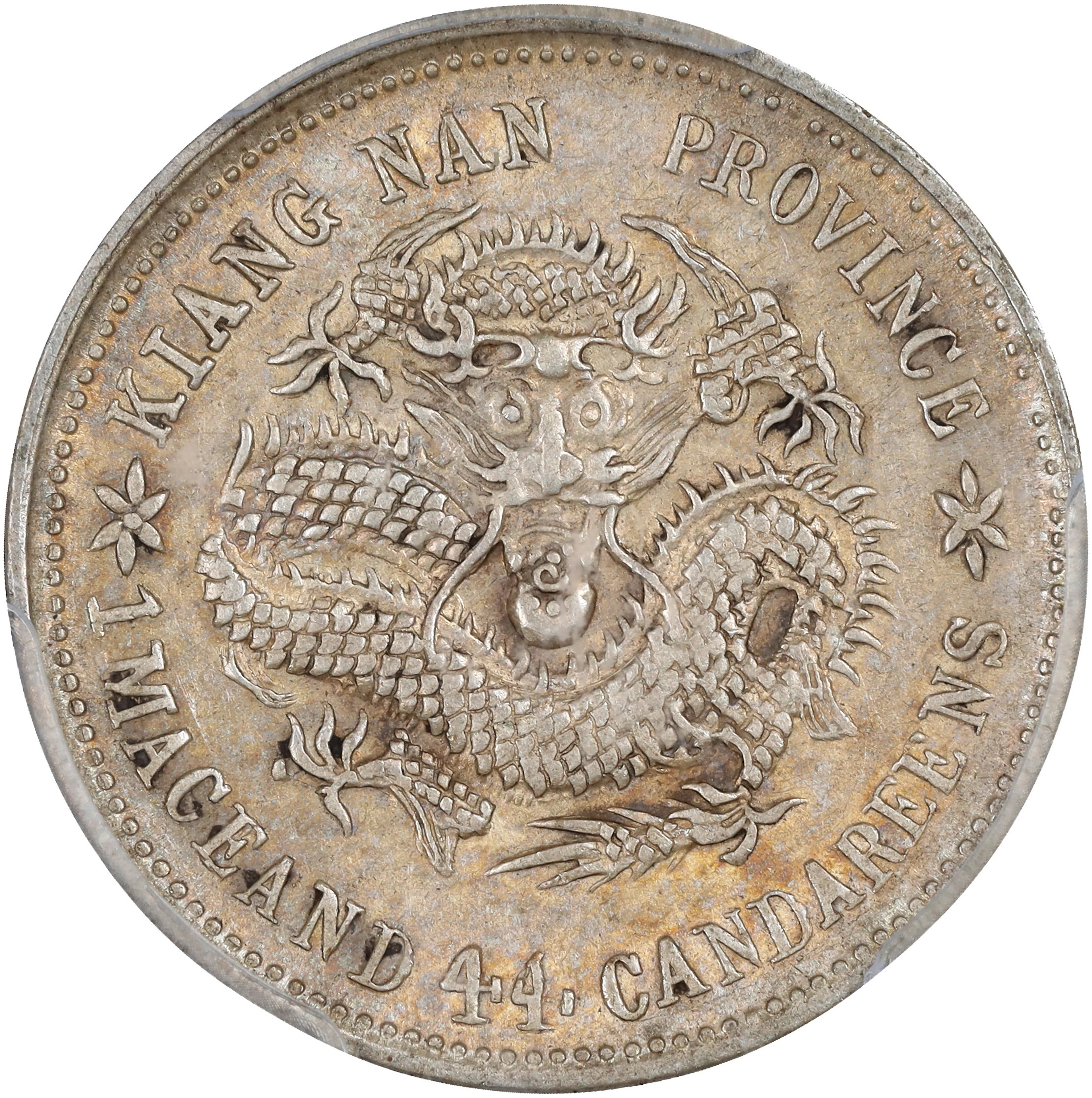 (t) CHINA. Kiangnan. 1 Mace 4.4 Candareens (20 Cents), CD (1899).