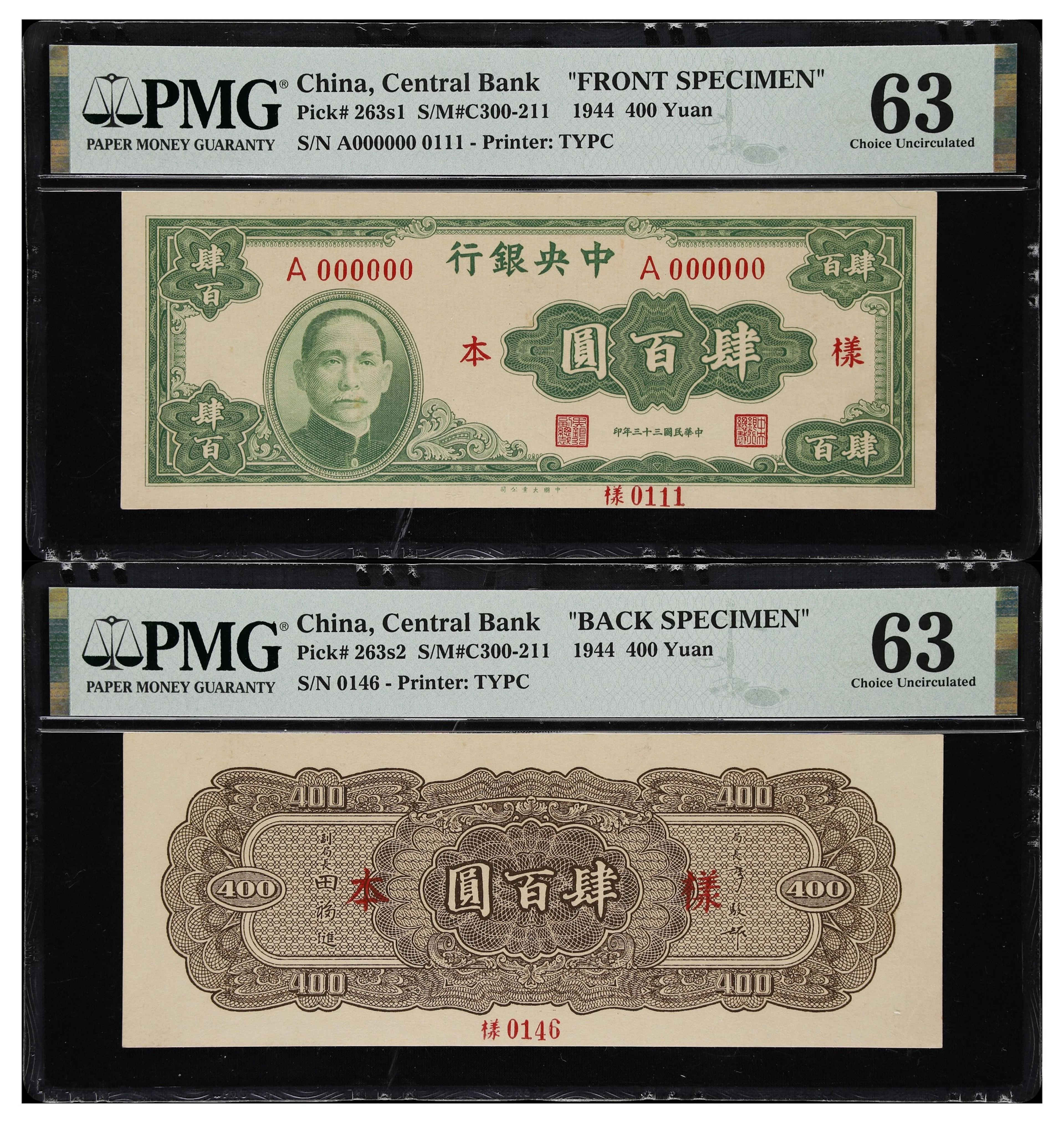 (t) CHINA--REPUBLIC. Lot of (2). Central Bank of China. 400 Yuan