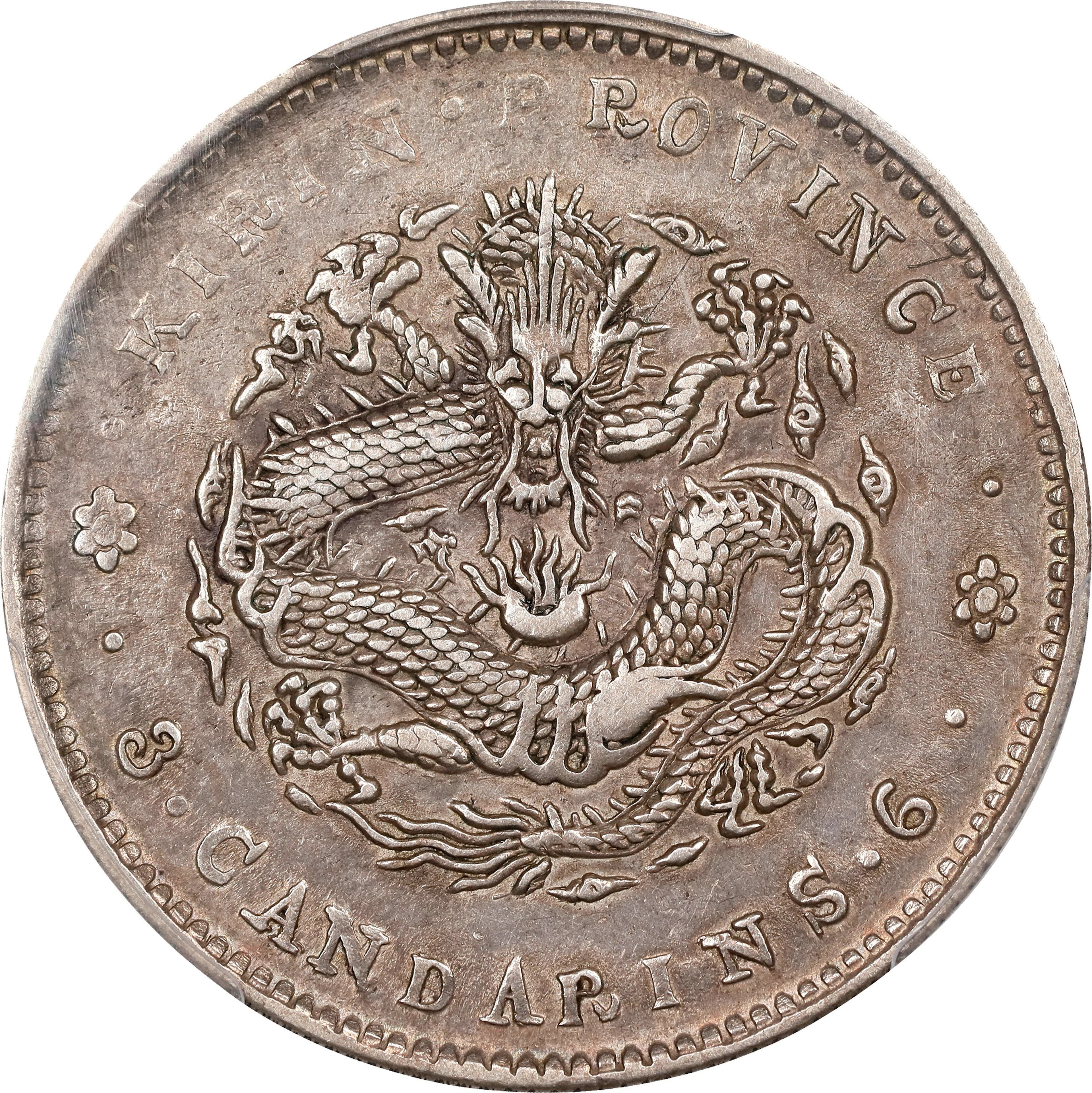 CHINA. Kirin. 3 Mace 6 Candareens (50 Cents), CD (1908). Kirin Mint.