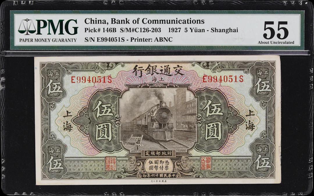 (t) CHINA--REPUBLIC. Bank of Communications. 5 Yuan, 1.11.1927. P-146B.