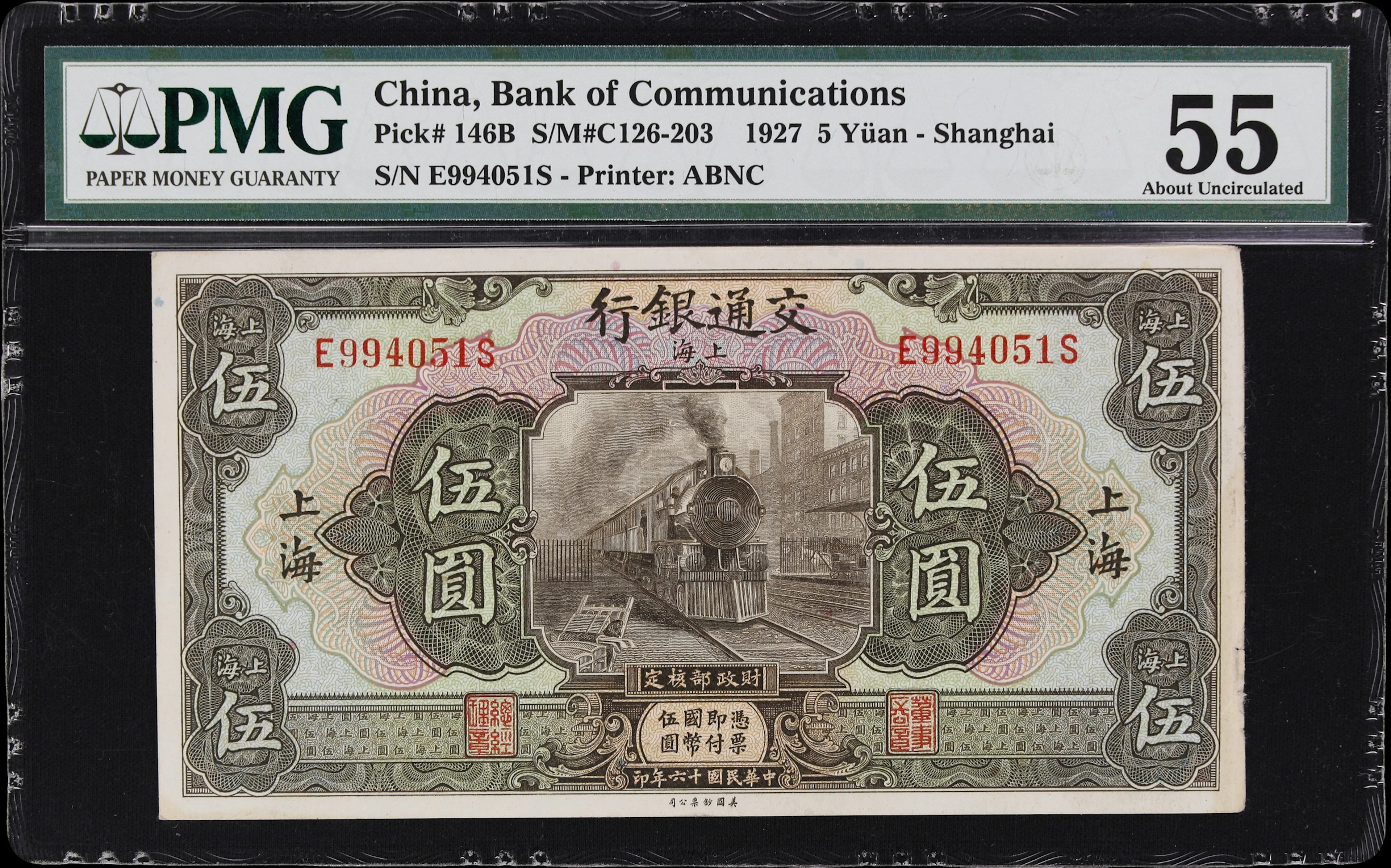 (t) CHINA--REPUBLIC. Bank of Communications. 5 Yuan, 1.11.1927. P-146B.