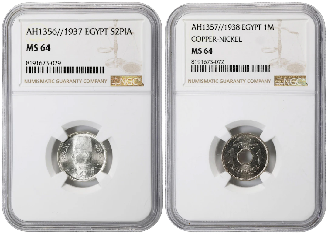 EGYPT. Duo of Mixed Denominations (2 Pieces), 1937 & 1938. London
