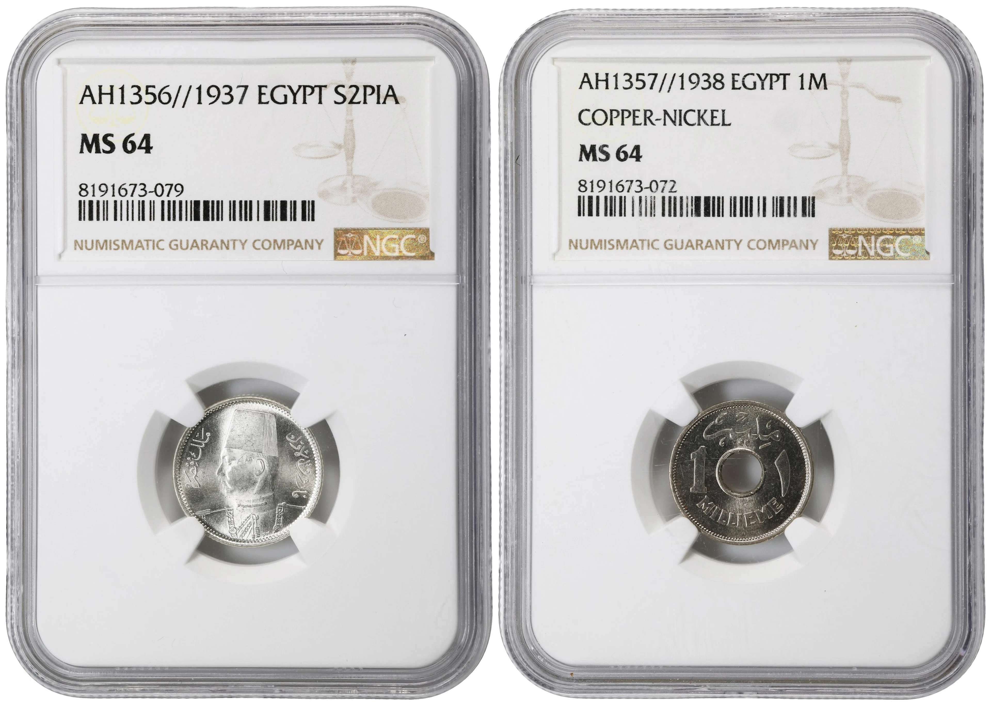 EGYPT. Duo of Mixed Denominations (2 Pieces), 1937 & 1938. London