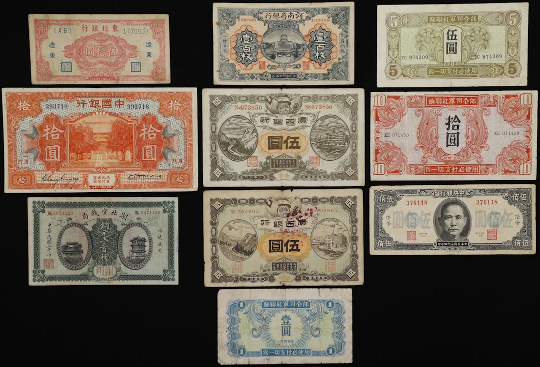 CHINA--MISCELLANEOUS. Lot of (10). Mixed Banks. Mixed Denominations