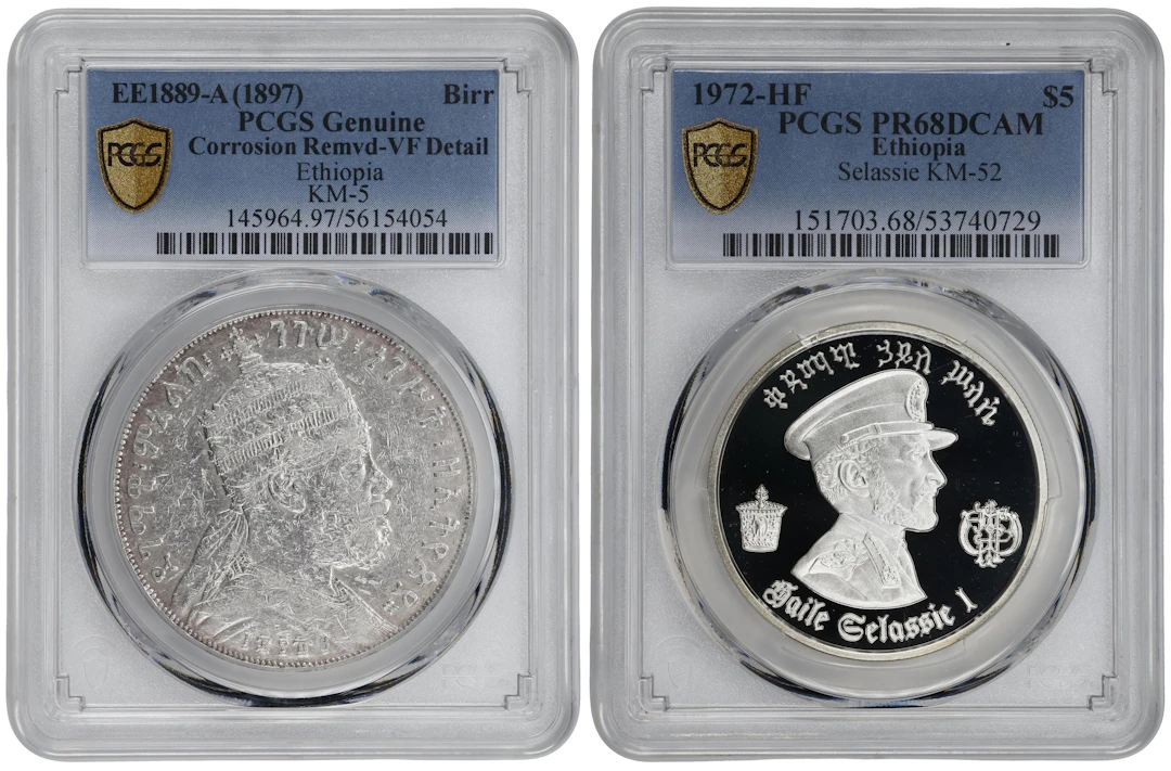 ETHIOPIA. Duo of Silver Denominations (2 Pieces), 1897 & 1972. Both