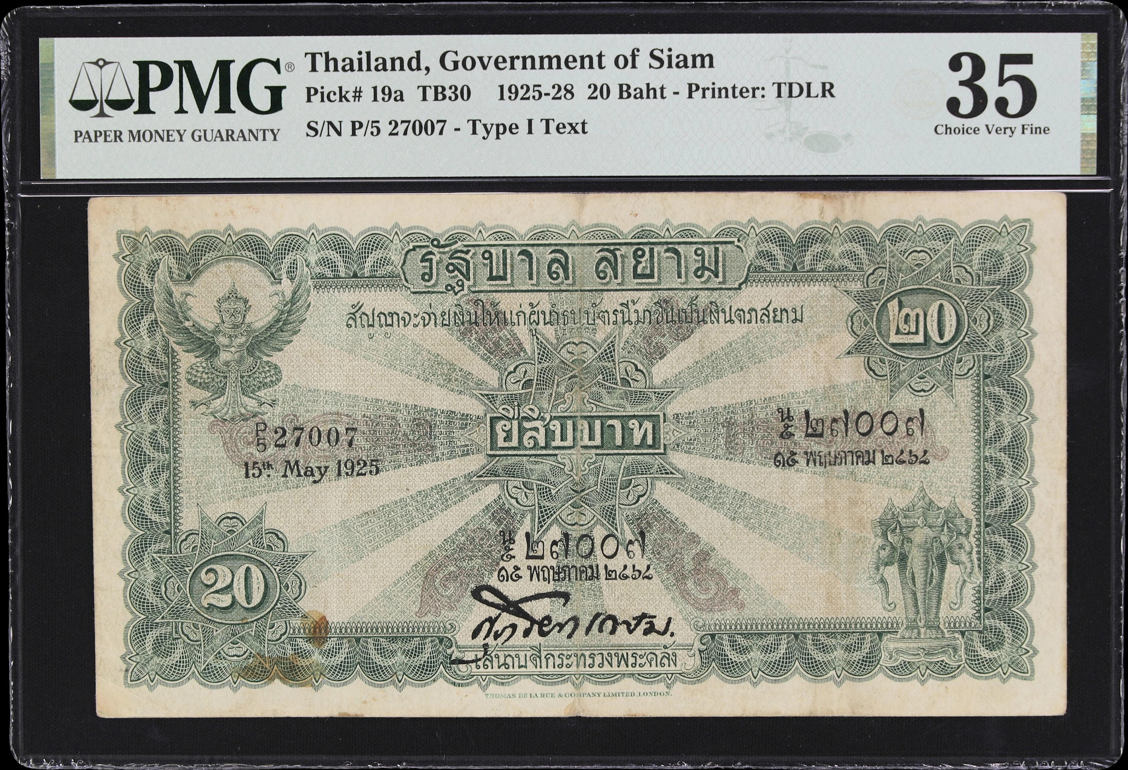 THAILAND. Government of Siam. 20 Baht, 15.5.1925. P-19a. TB30. PMG