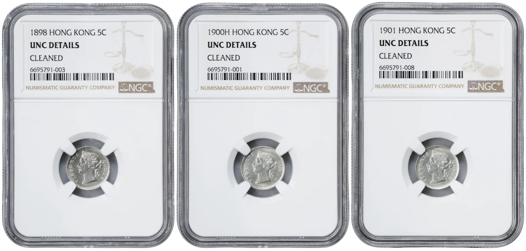 (t) HONG KONG (SAR). Trio of 5 Cents (3 Pieces), 1898-1901. Victoria.