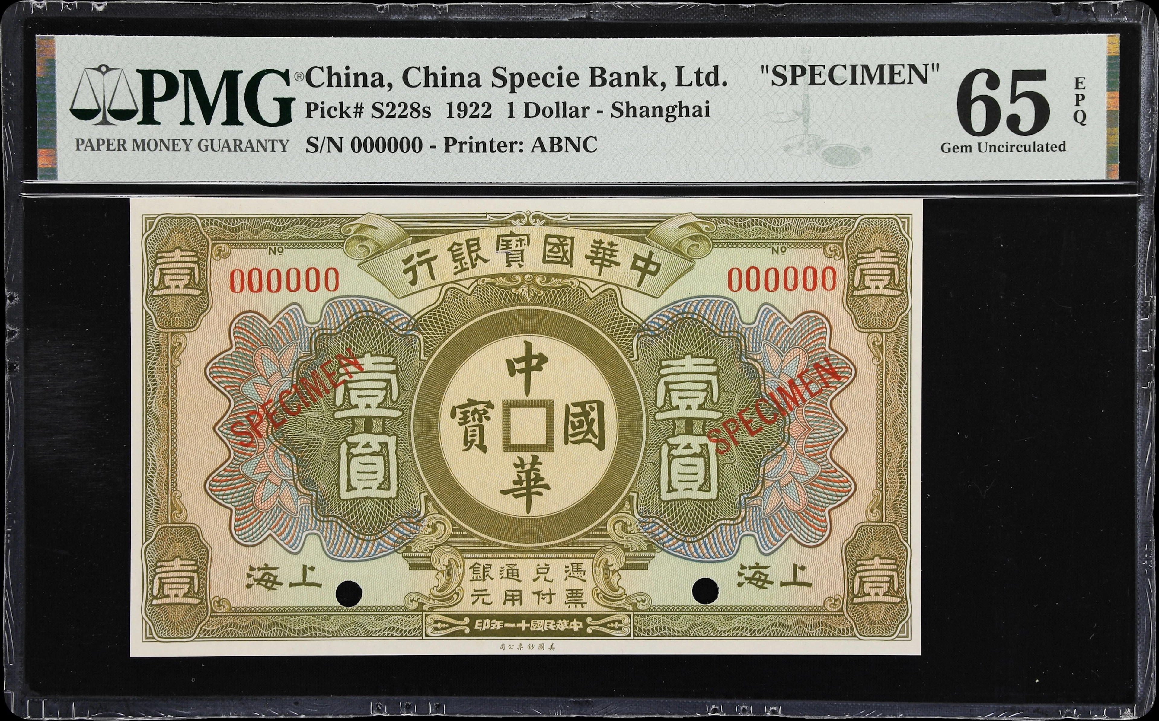 CHINA--FOREIGN BANKS. China Specie Bank Limited. 1 Dollar, 1922. P-S228s.