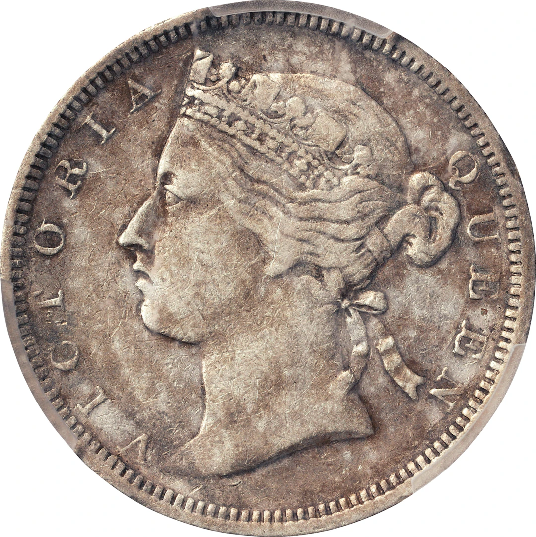 (t) HONG KONG (SAR). 20 Cents, 1868. London Mint. Victoria. PCGS VF-35.