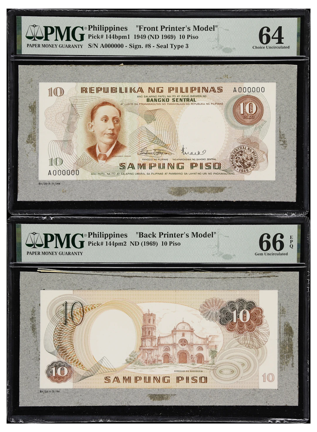 PHILIPPINES. Lot of (2). Bangko Sentral ng Philipinas. 10 Piso, 1949